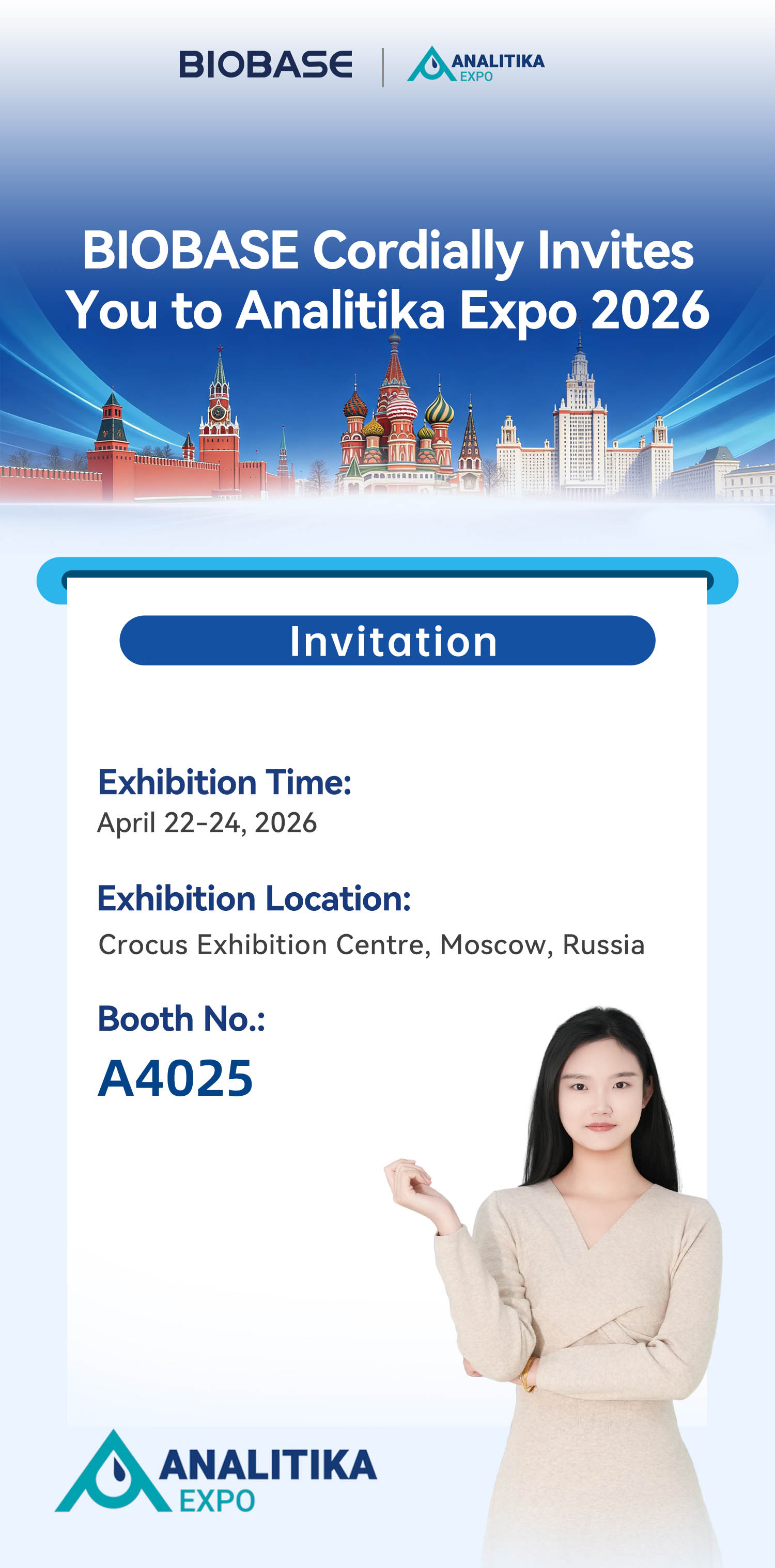 俄罗斯Analitika-Expo_01 俄罗斯Analitika-Expo_01