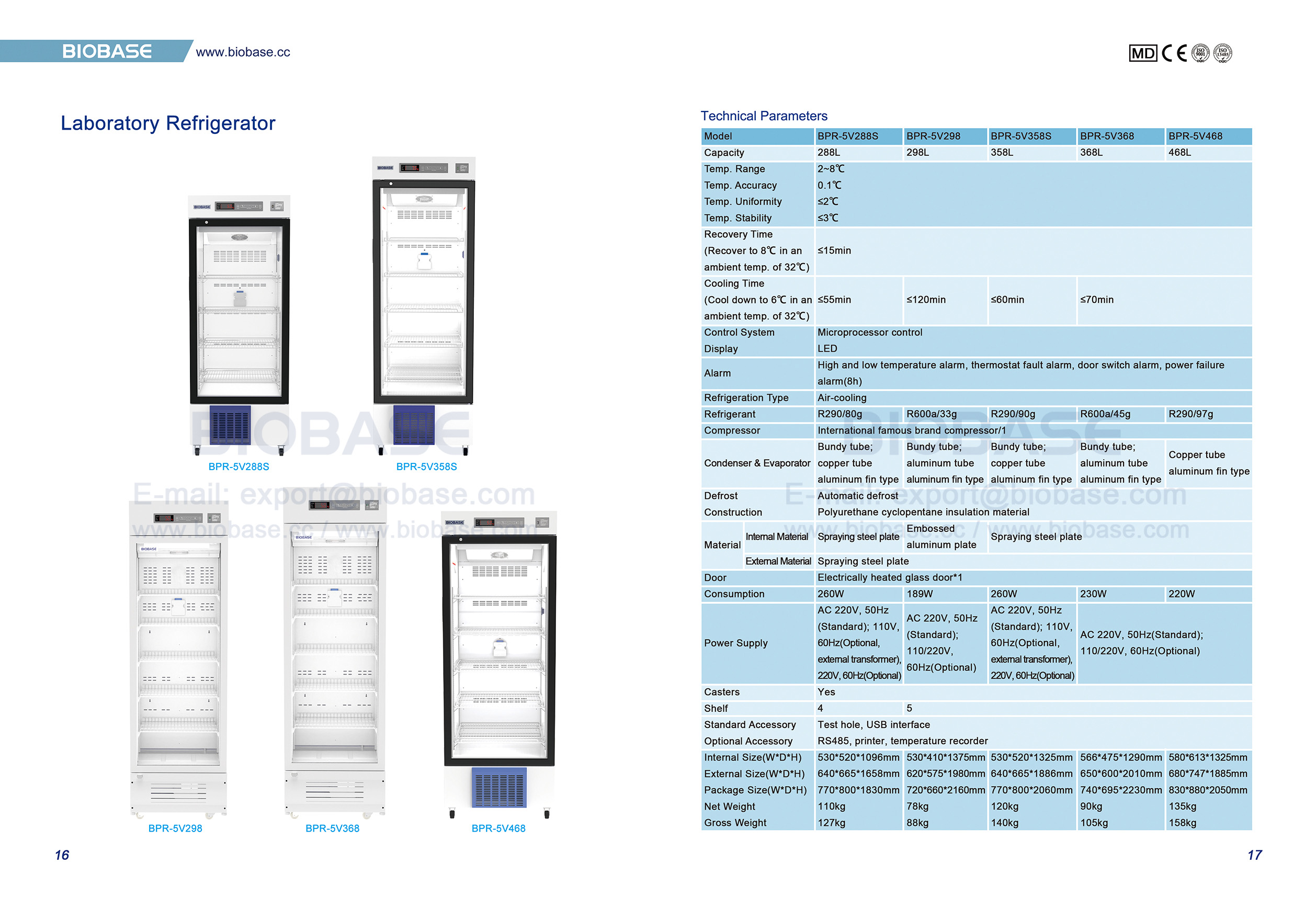 16-17 Laboratory Refrigerator 16-17 geladeira de laboratório