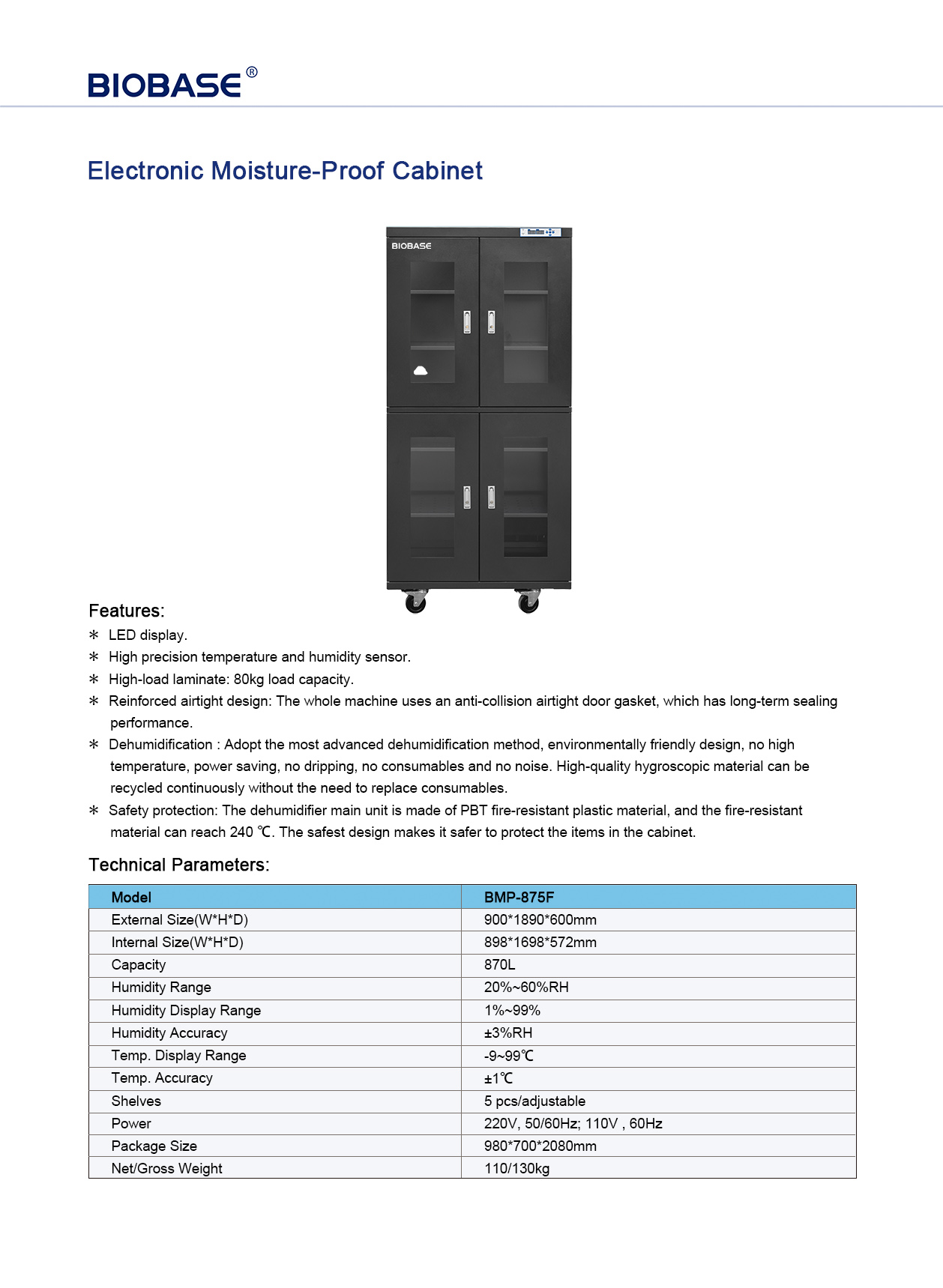 Gabinete eletrônico à prova de umidade电子防潮柜BMP-875F