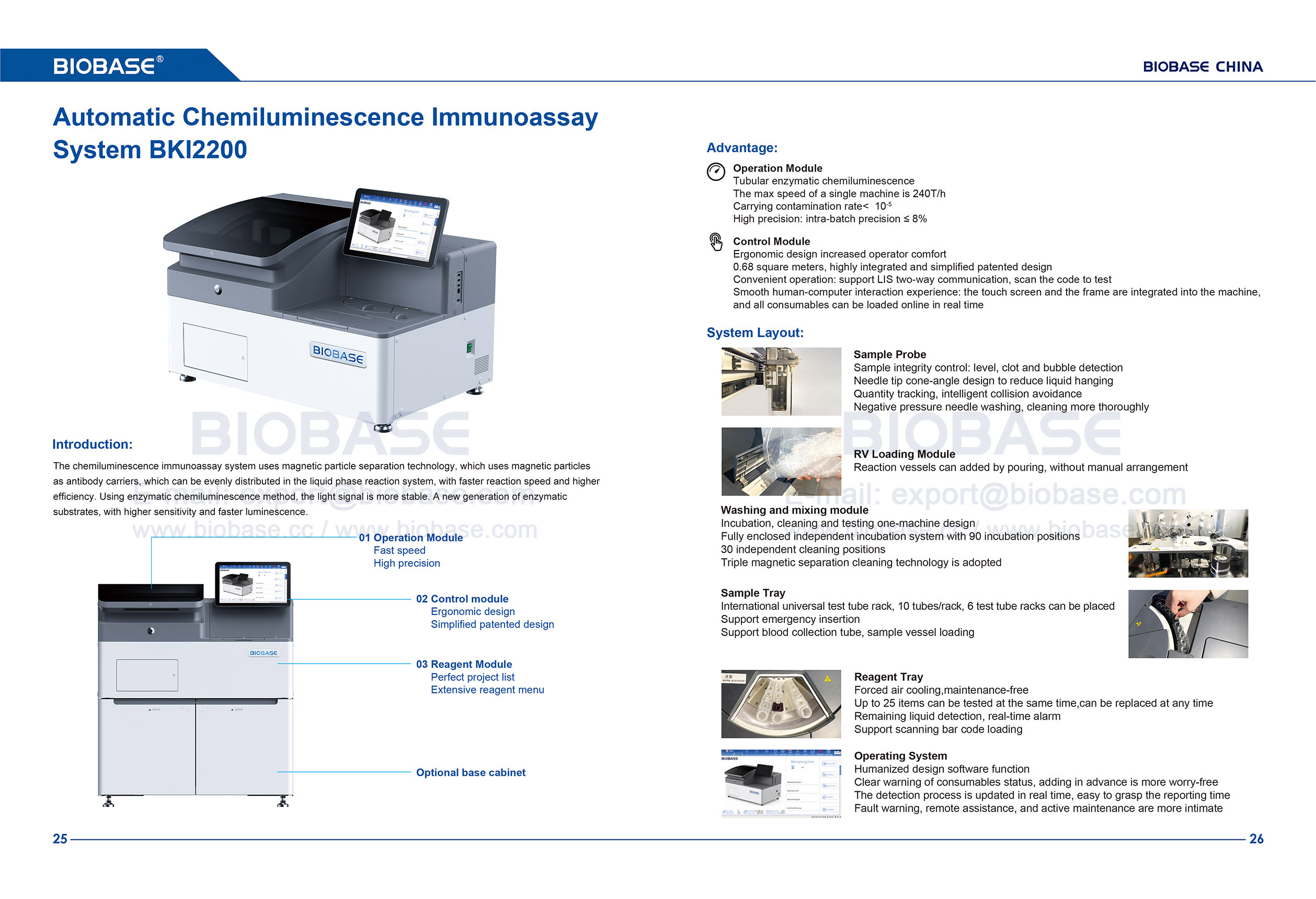 25-26 Sistema automático de imunoensaio de quimioluminescência automática BKI2200 1 