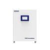 Incubadora de CO2 de calor seco 80L 160L