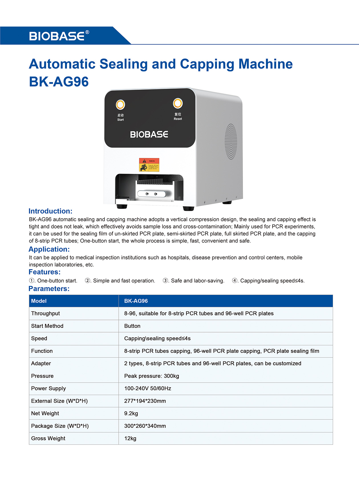 Máquina automática de selagem e tampagem BK-AG96