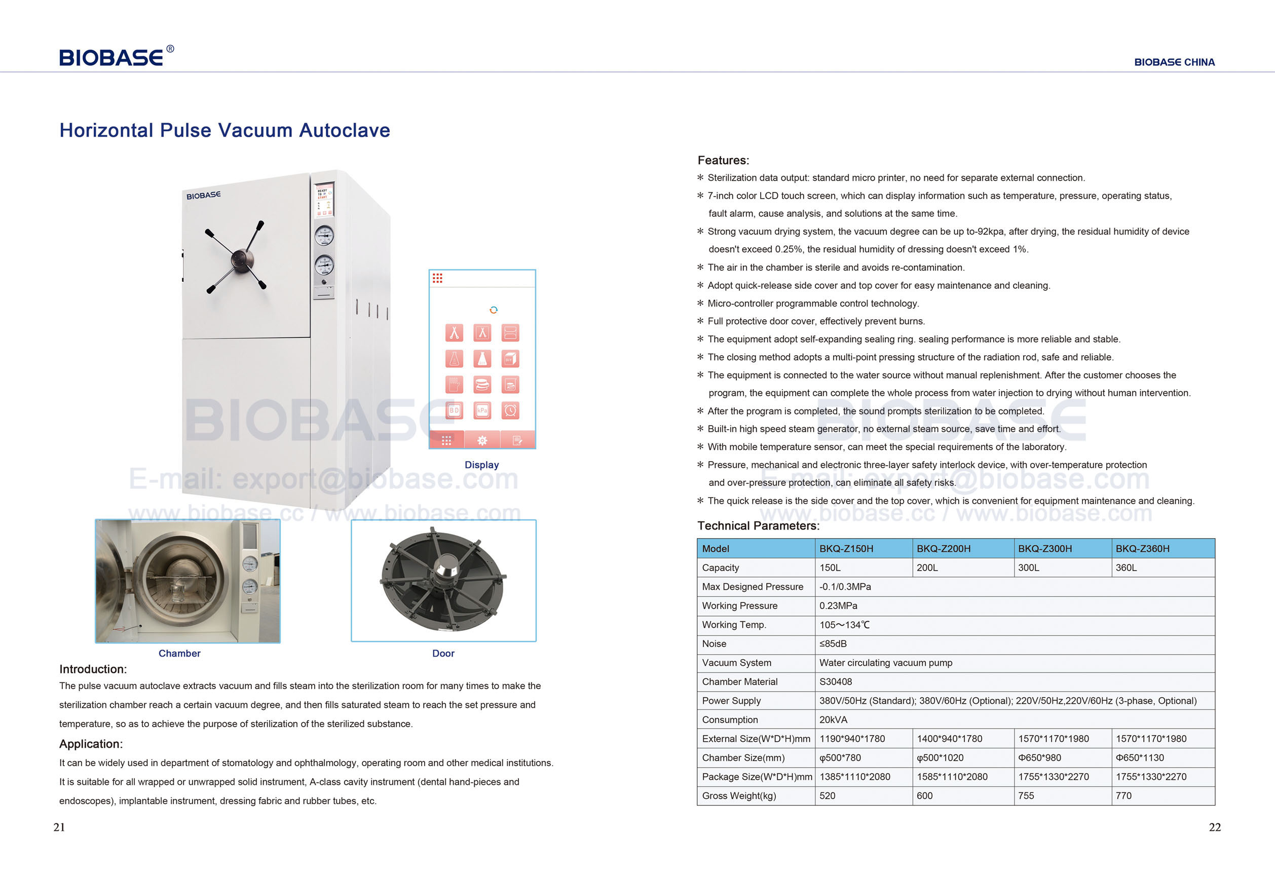 21-22 Autoclave horizontal BKQ-Z150 200 300 360H do vácuo do pulso