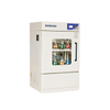 Tipo vertical Incubadora de porta única porta dupla (BJPX-D)
