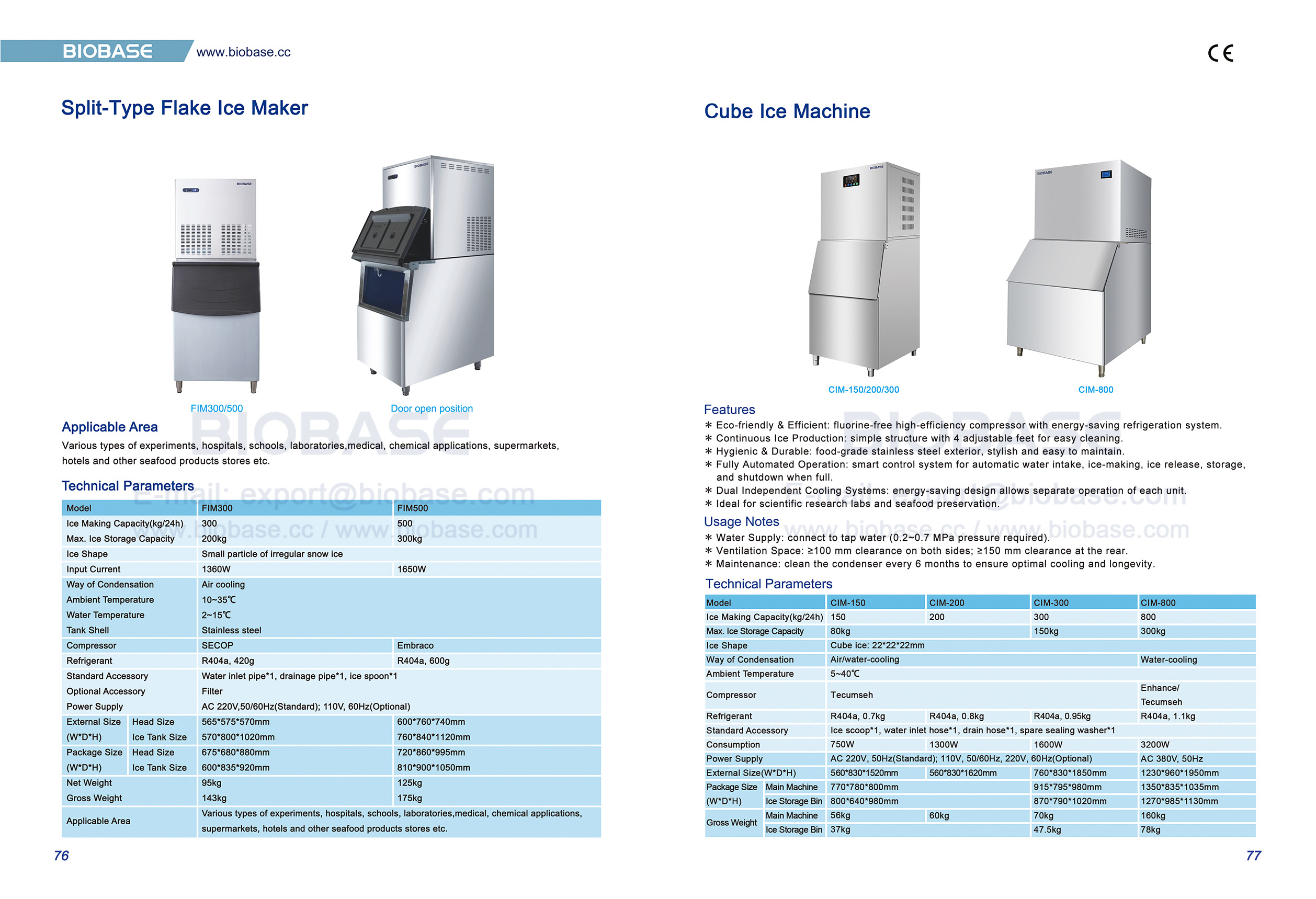 76-77 M&aacute;quina de gelo em flocos e m&aacute;quina de gelo em cubos tipo split