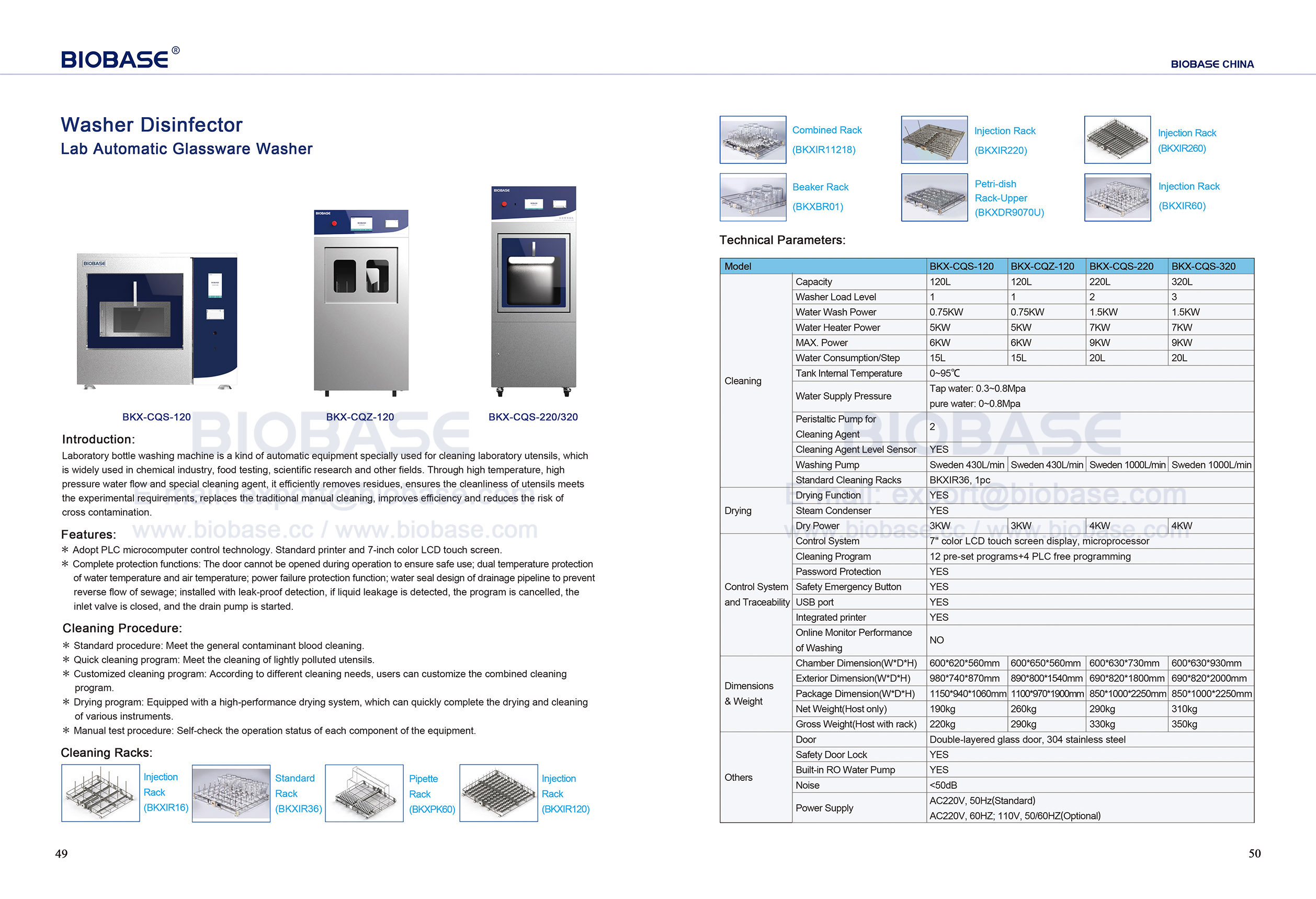 49-50 Desinfetor da arruela (arruela autom&aacute;tica de vidro de laborat&oacute;rio)