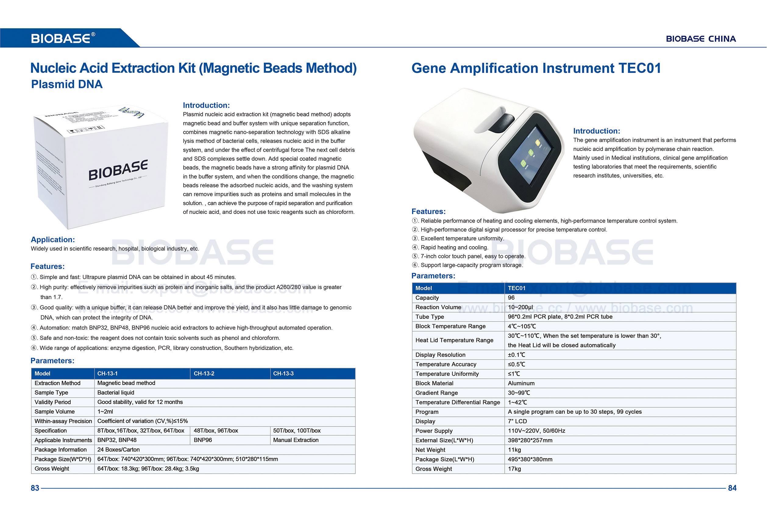 Kit de extração de ácido nucleico 83-84 (método de contas magnéticas) DNA de plasmídeo e instrumento de amplificação genética