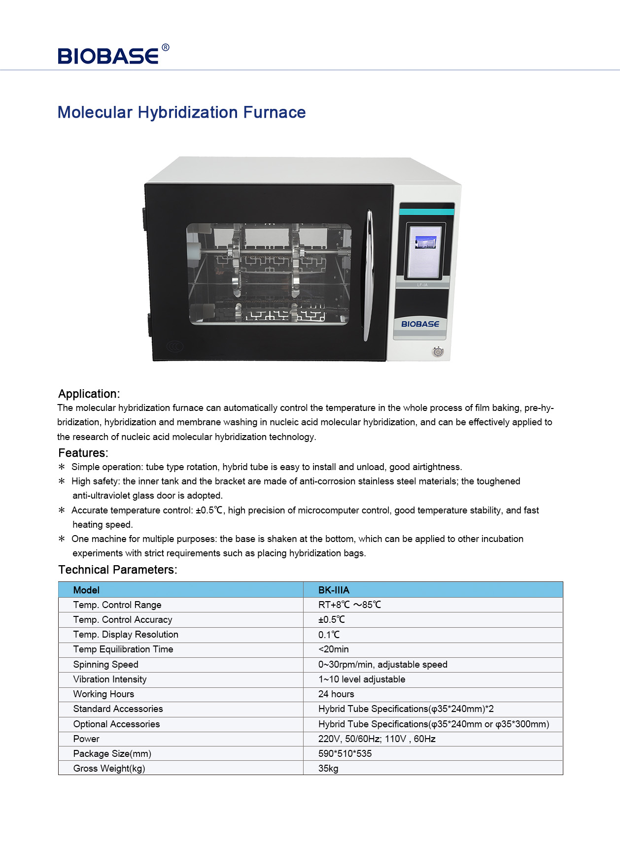 Forno de hibridização molecular分子杂交炉BK-IIIA