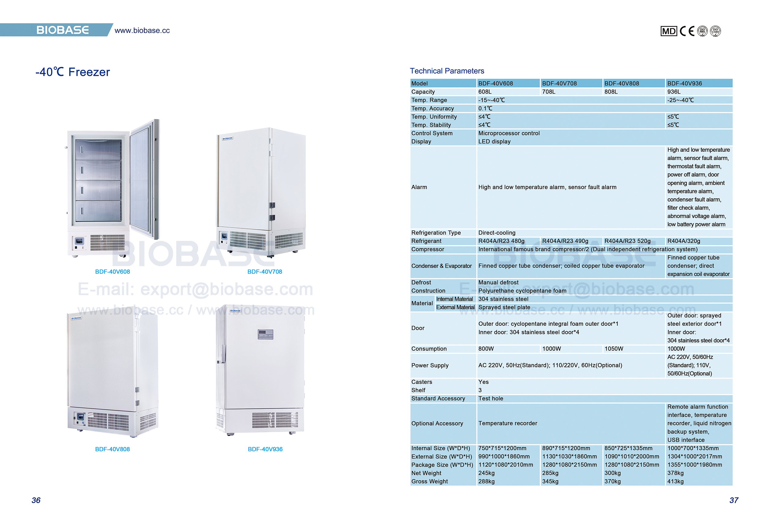 36-37 -40 ℃ Freezer