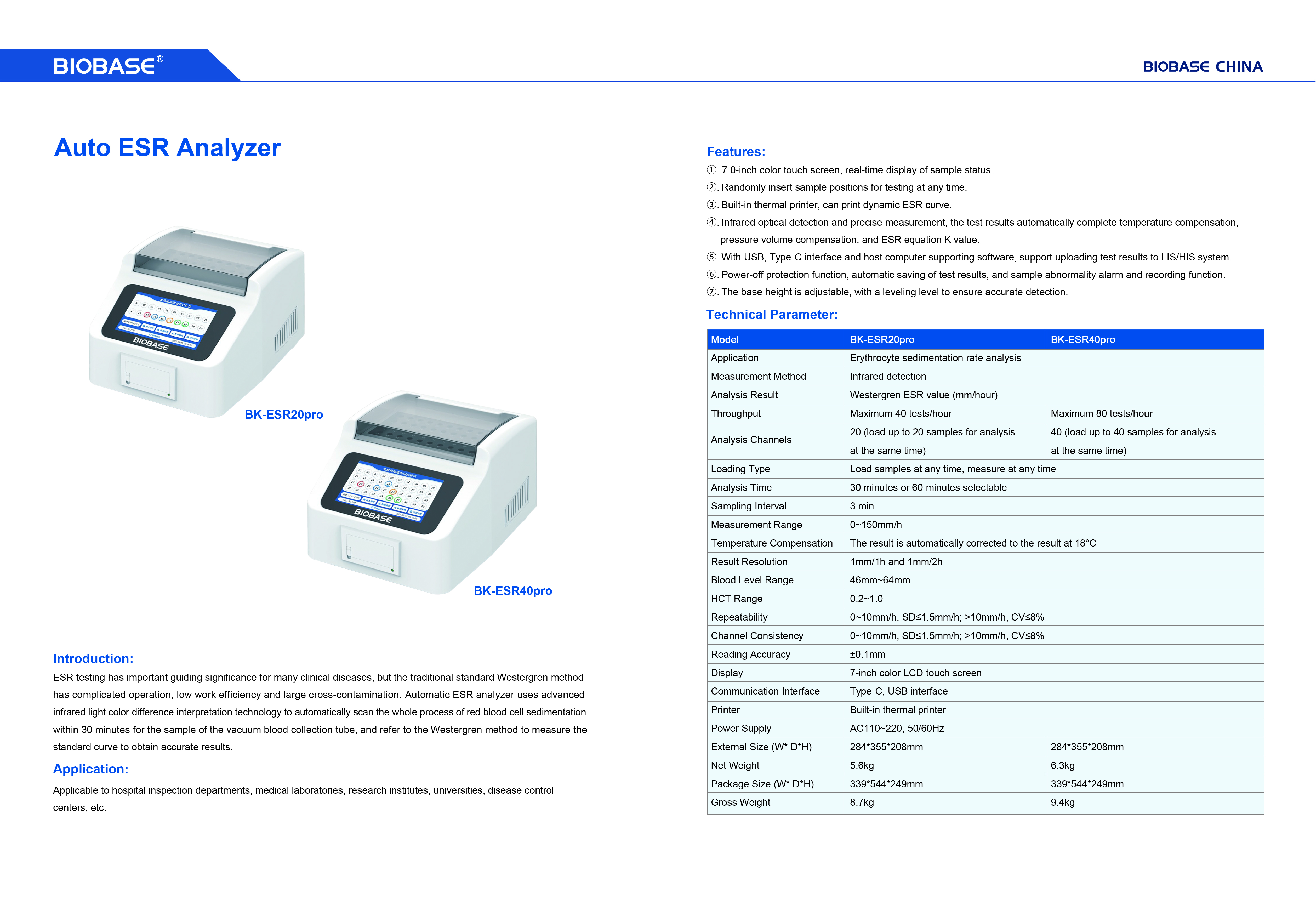 69-70 （2） Analisador AUTO ESR BK-ESR20PRO BKESR40PRO