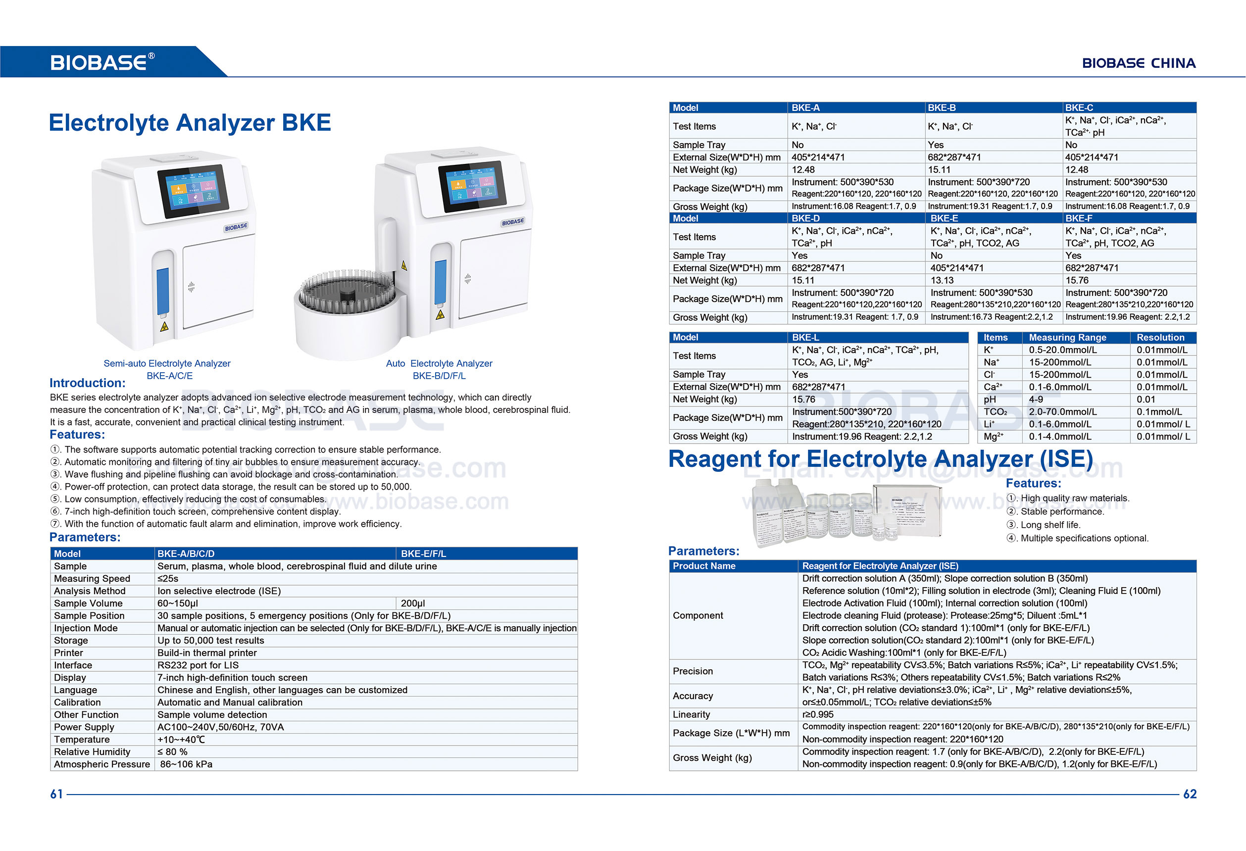 61-62 Analisador de eletrólitos BKE & Reagent para analisador eletrolítico (ISE)