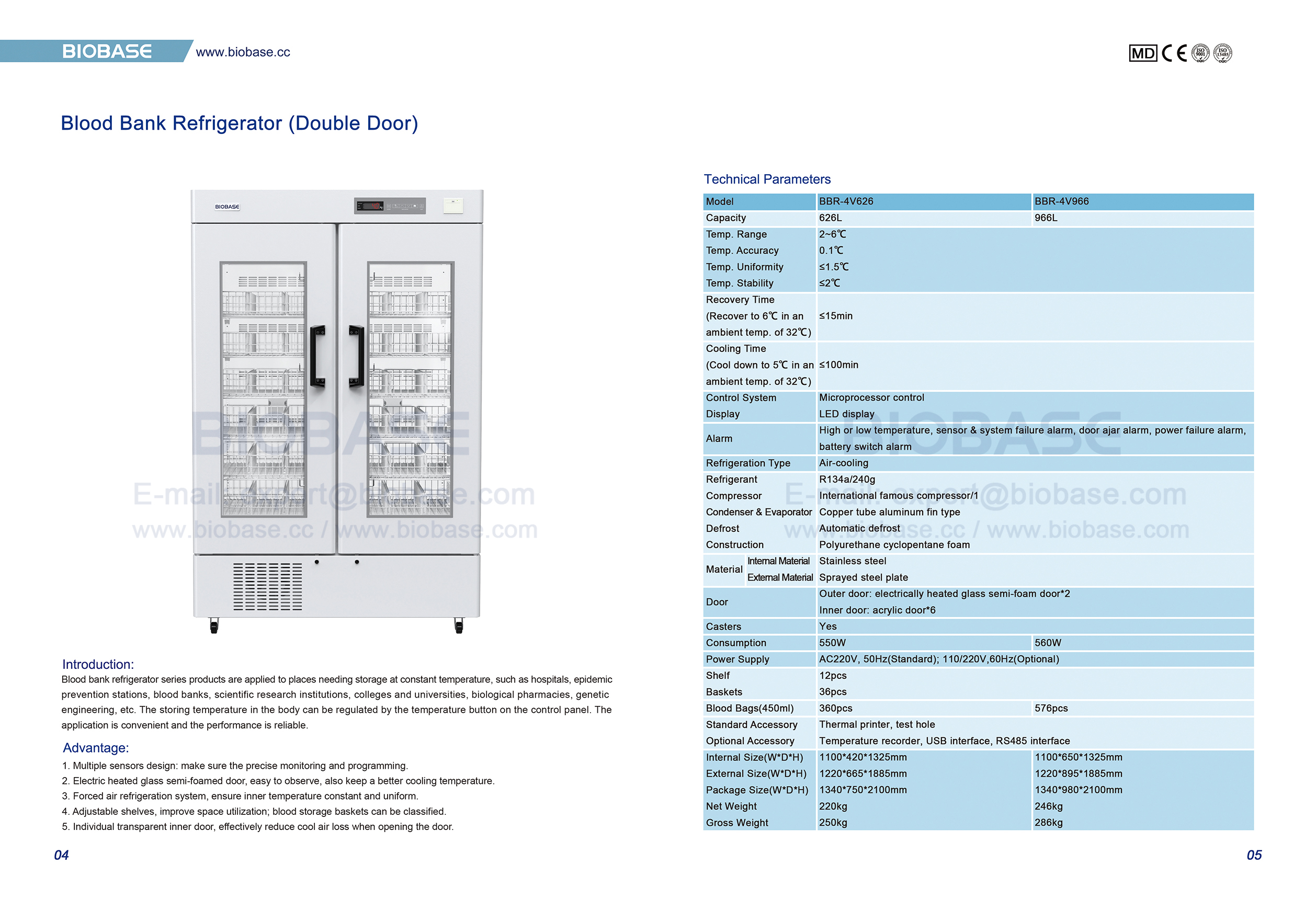 4-5 Refrigerador de banco de sangue (porta dupla) BBR- 4V626 & BBR-4V966