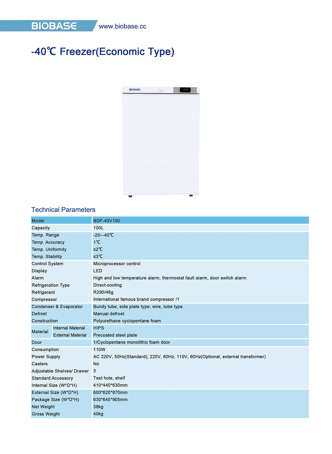 -40 ℃ Freezer (tipo econômico)