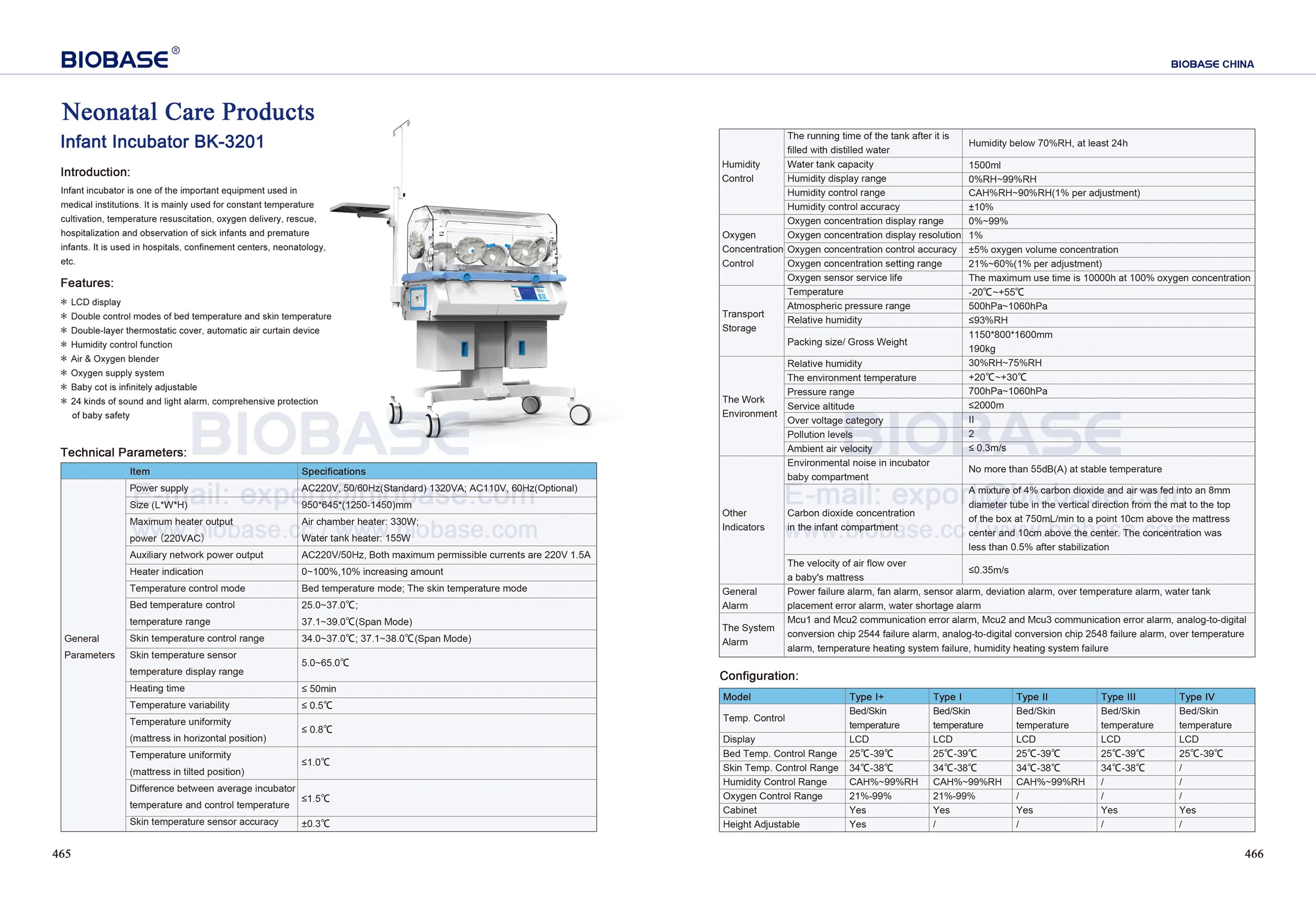 465-466 Incubadora infantil BK-3201