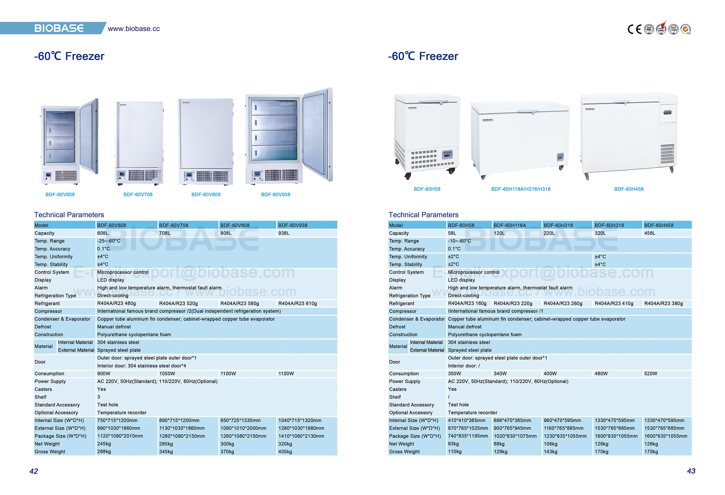 42-43 -60 ℃ Freezer