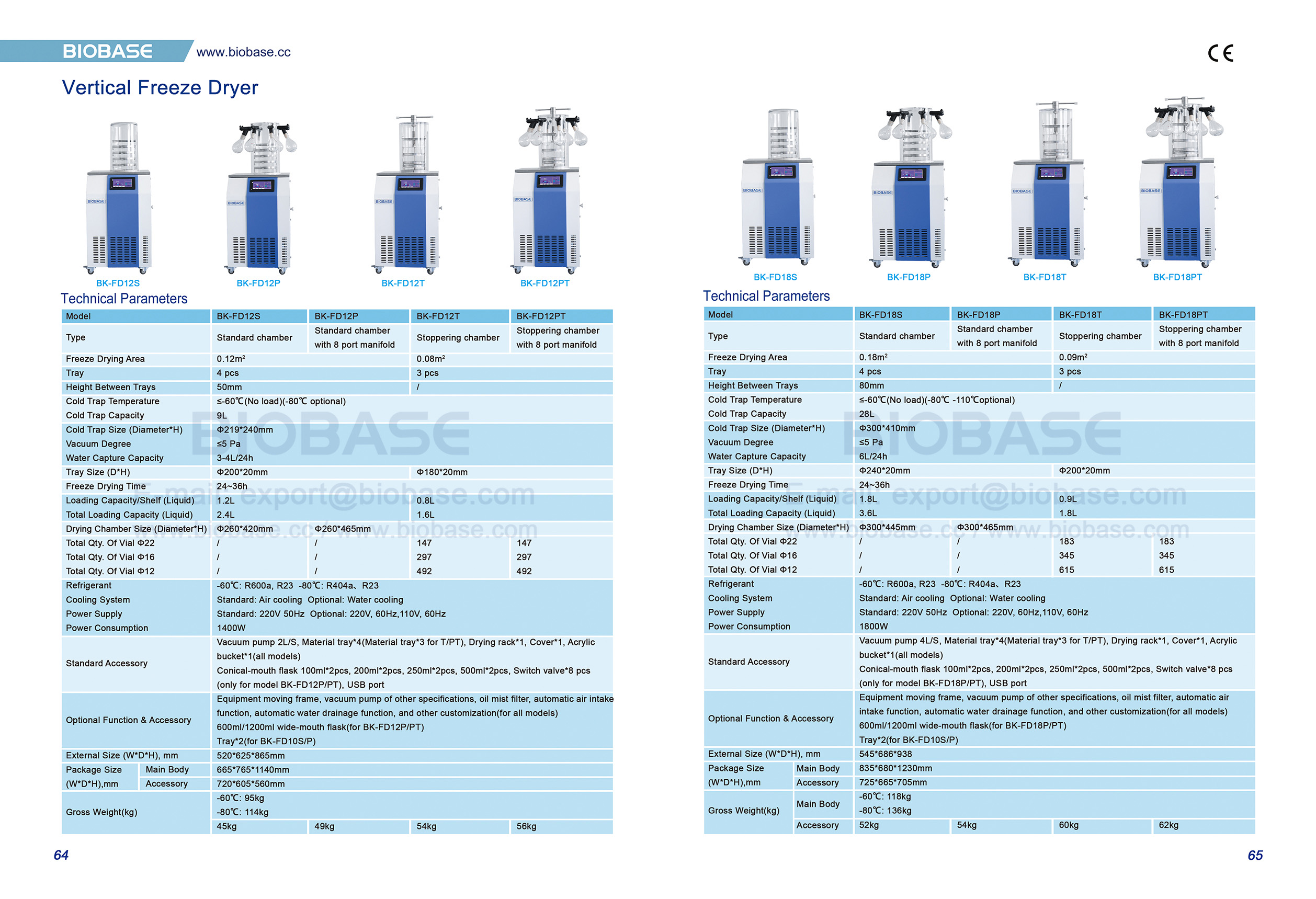64-65 secador de congelamento vertical