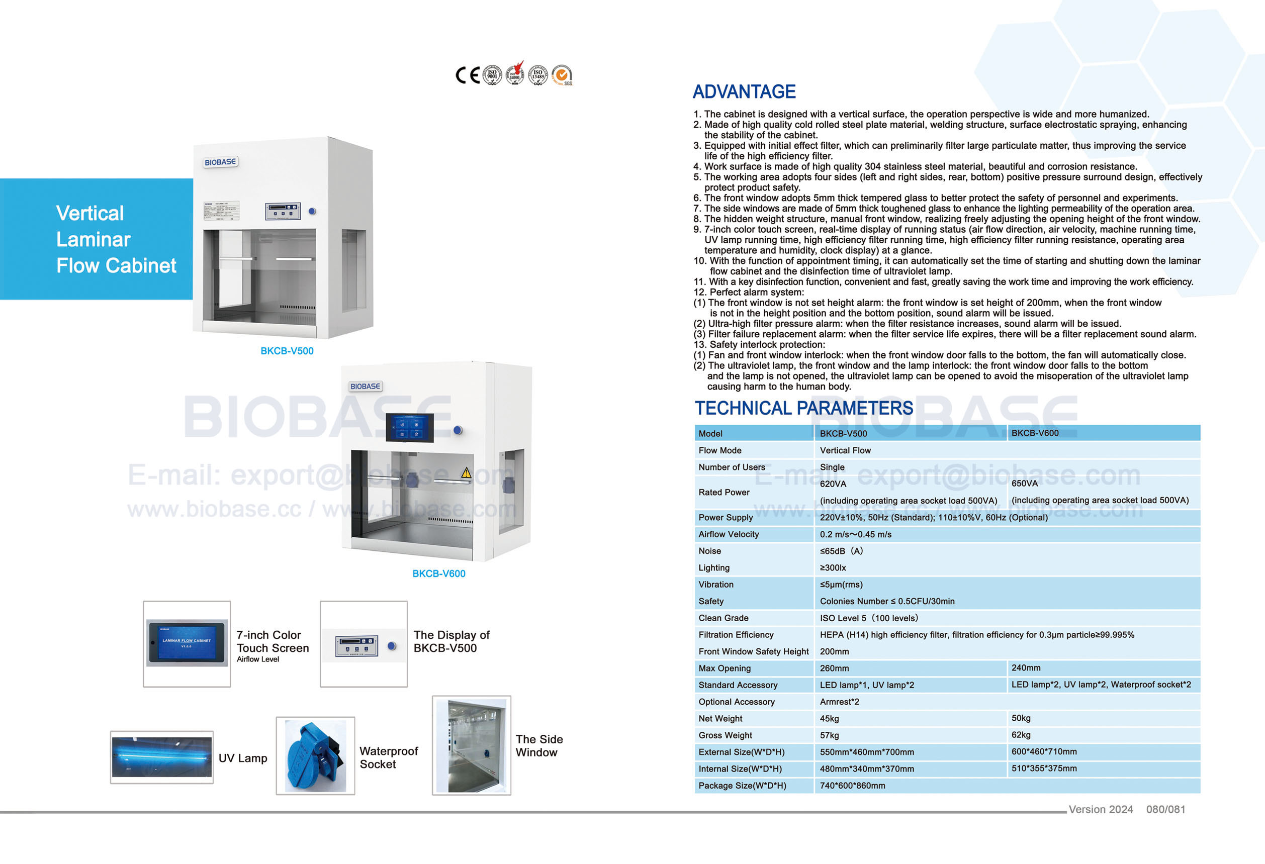 Gabinete de fluxo laminar vertical 80-81 BKCB-V500 BKCB-V600