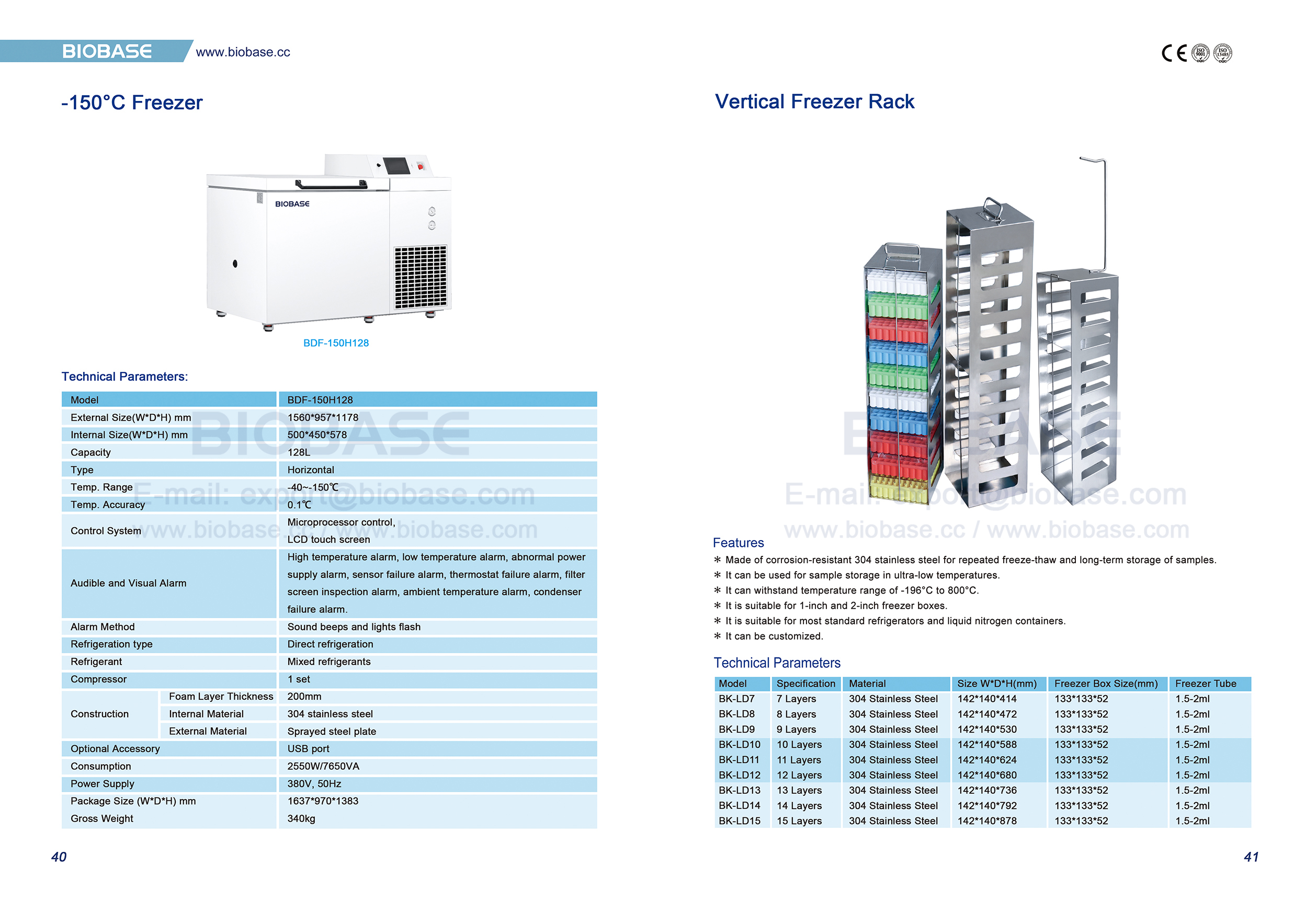 40-41 150 ° C Freezer e rack de freezer vertical