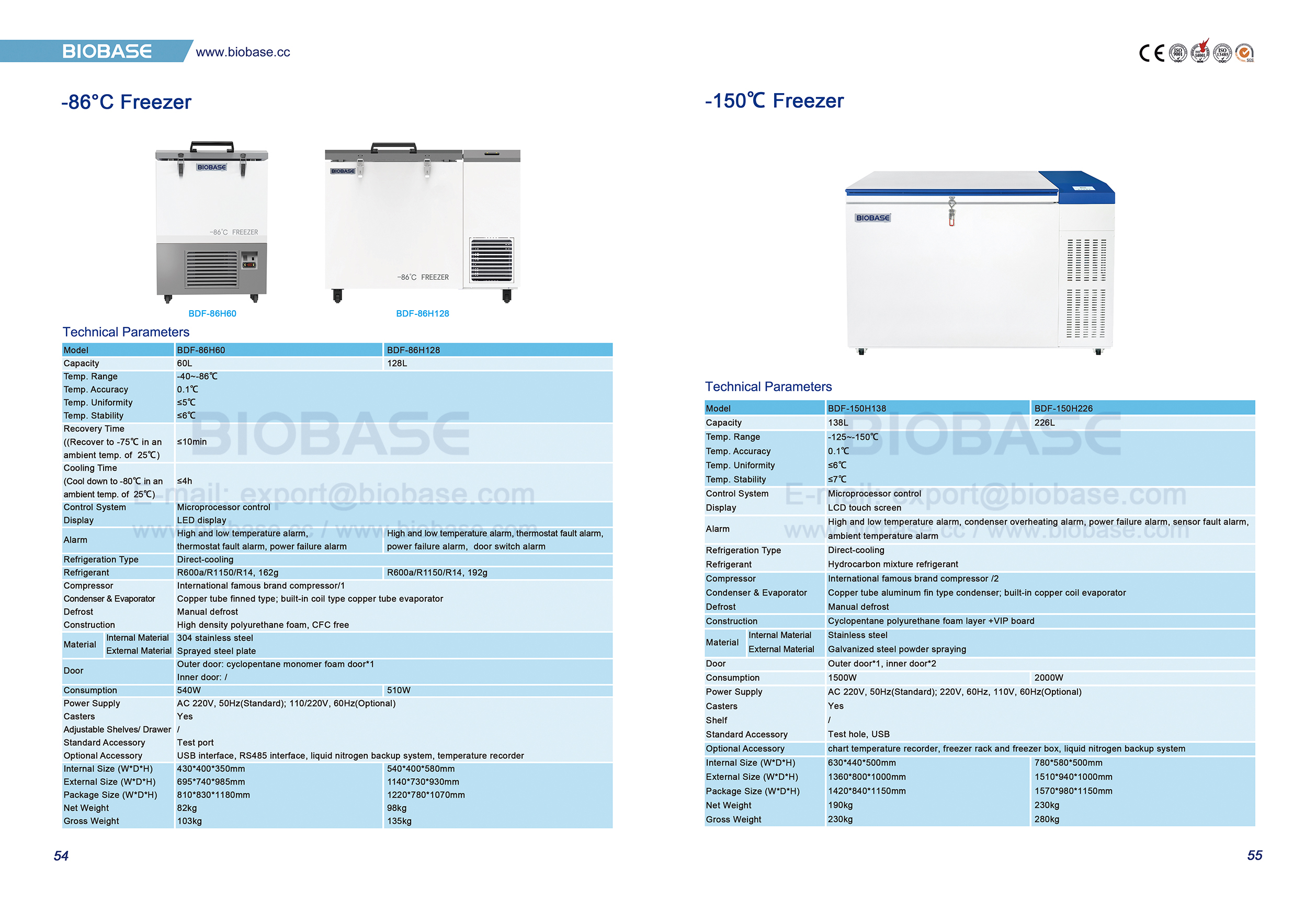54-55 -86 ℃ Freezer & -150 ℃ Freezer
