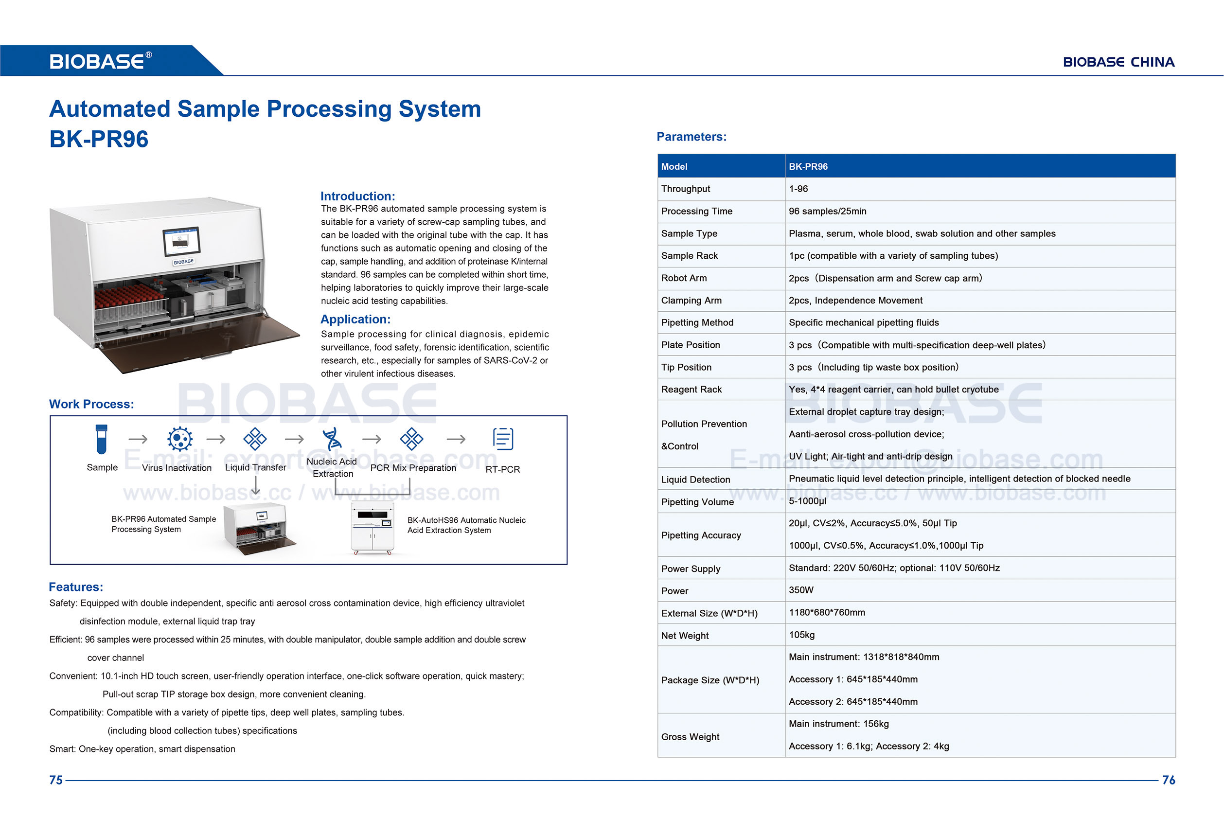 75-76 Sistema de processamento de amostra automatizado BK-PR96