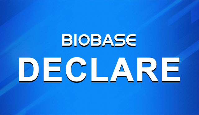 Declaração da Marca BIOBASE