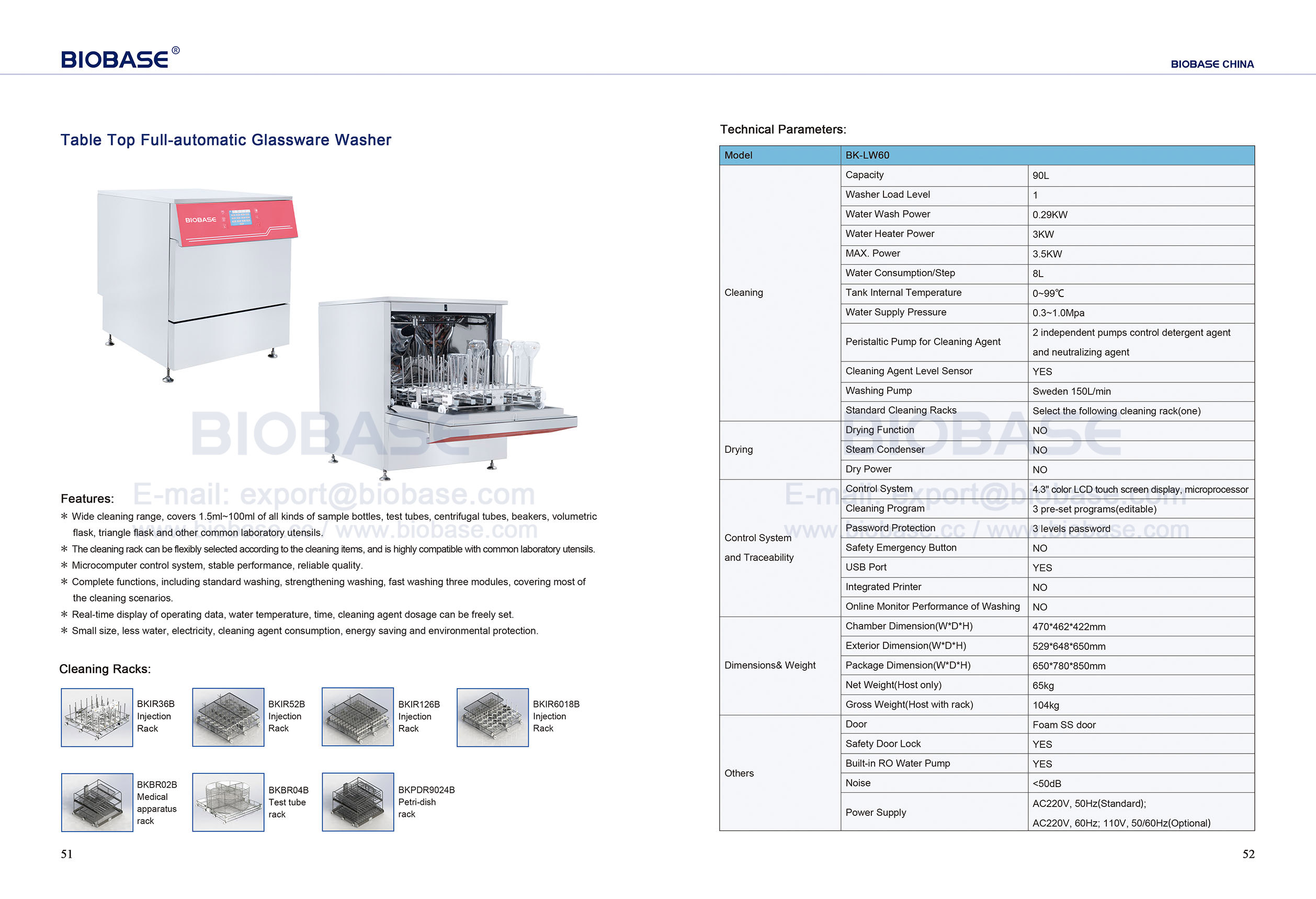 51-52 Table Top Automatic Withotom Washer