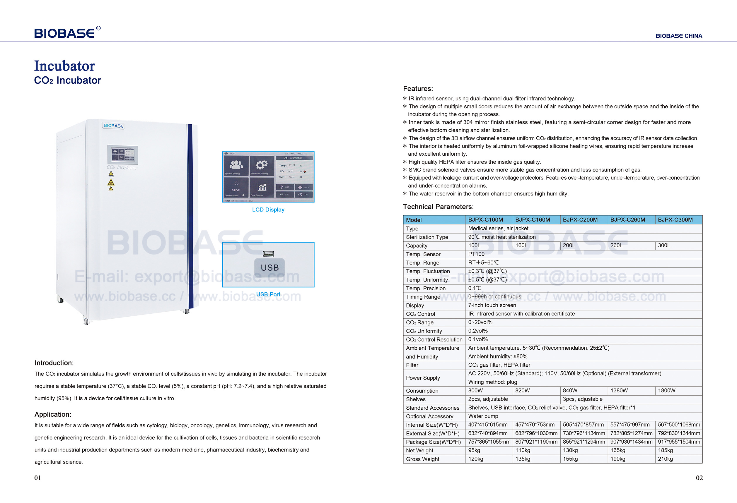 1-2 Incubadora de CO2 BJPX-C100M C160M C200M C260M C300M