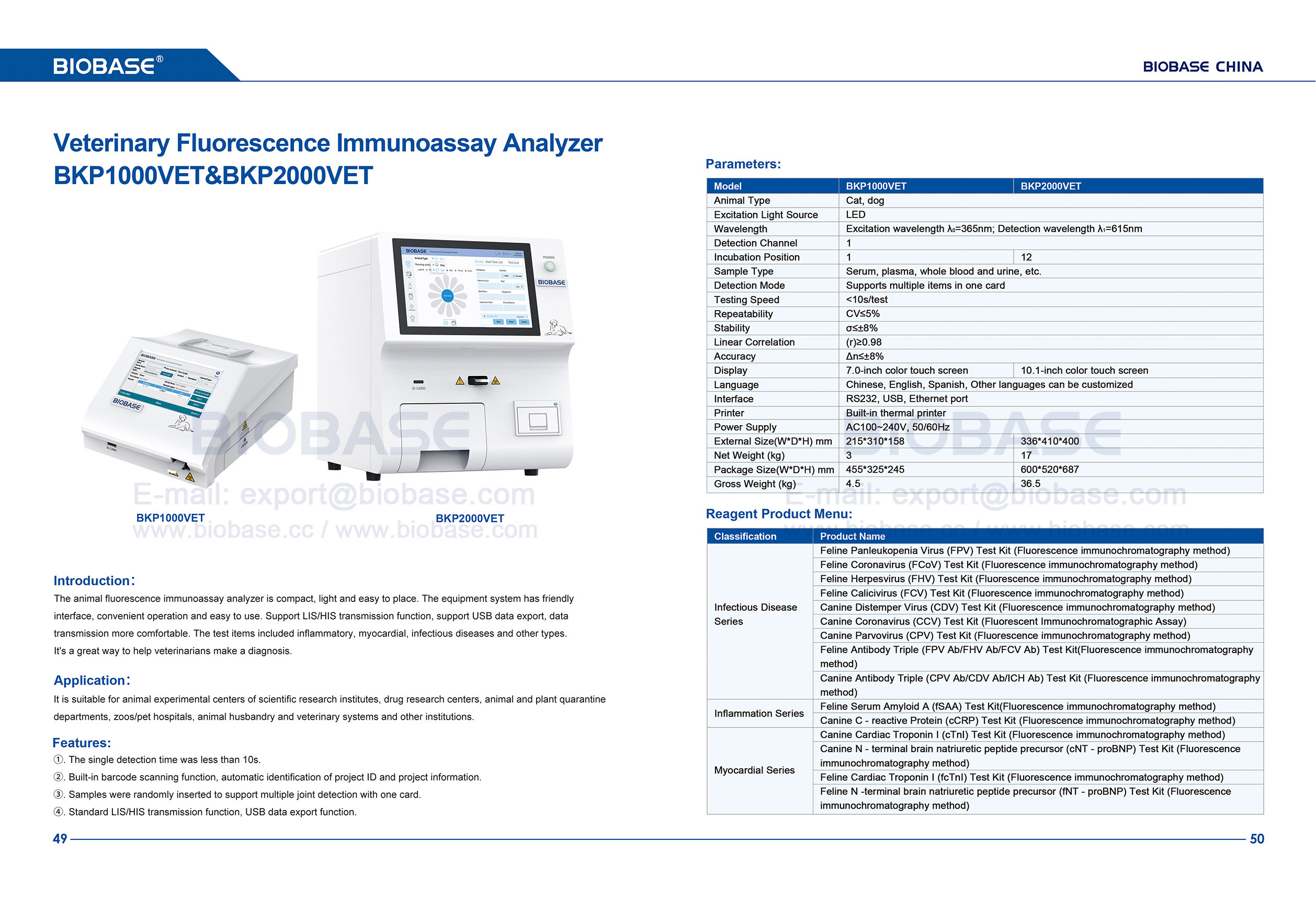 49-50 Analisador de imunoensaio de fluorescência veterinária BKP1000VET&BKP2000VET
