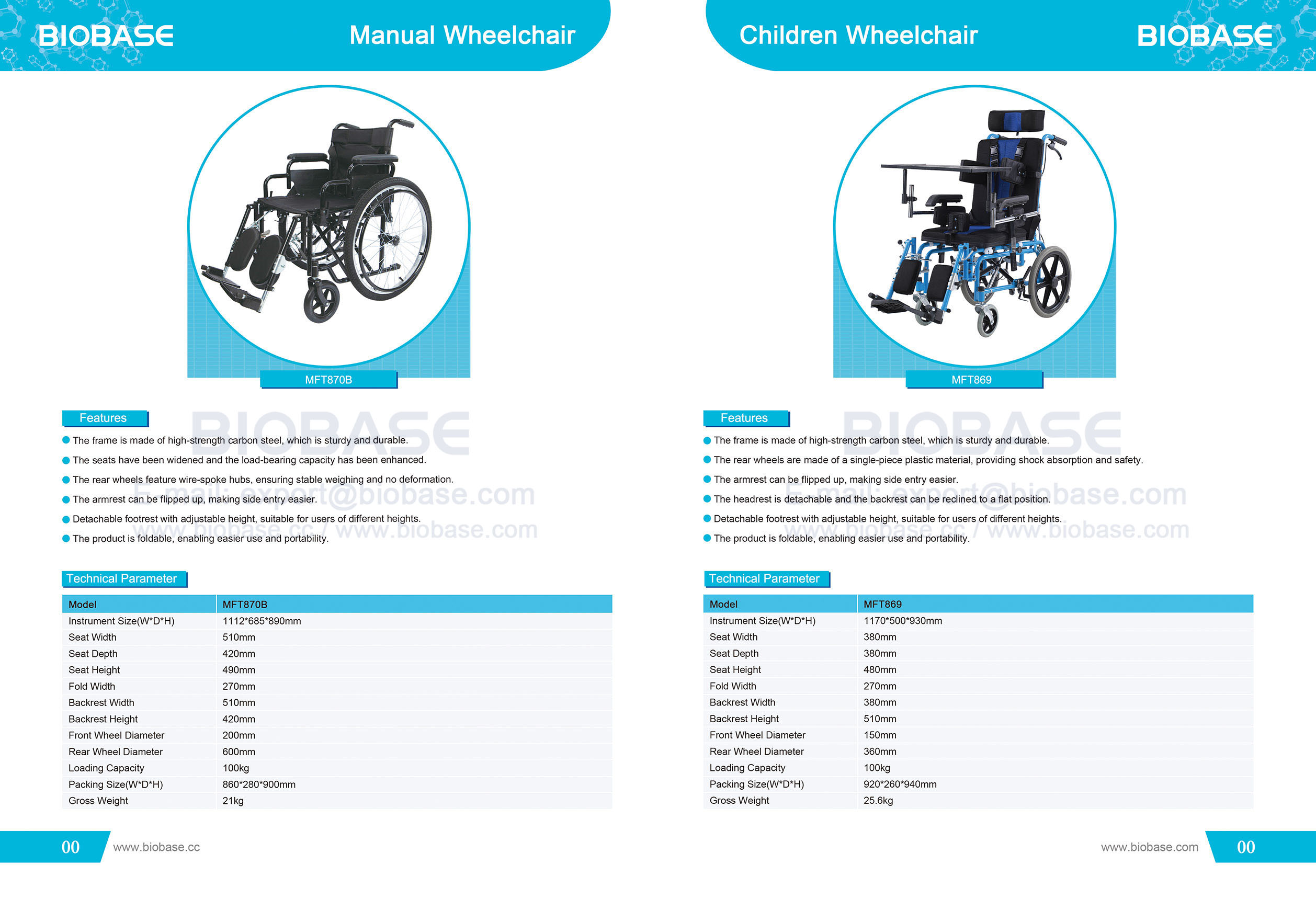 36 Cadeira de rodas manual MFT870B e cadeira de rodas infantil MFT869