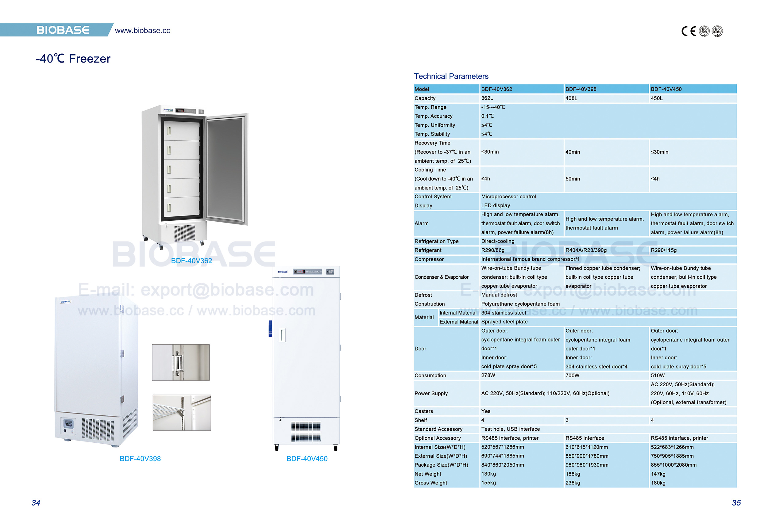 34-35 -40 ℃ Freezer