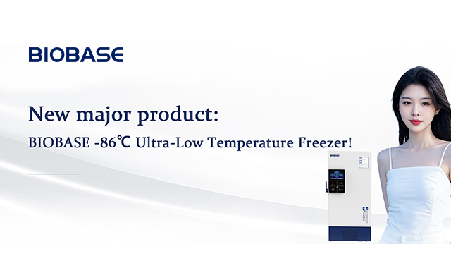 Novo produto principal: biobase -86 ℃ Freezer de temperatura ultra -baixa!