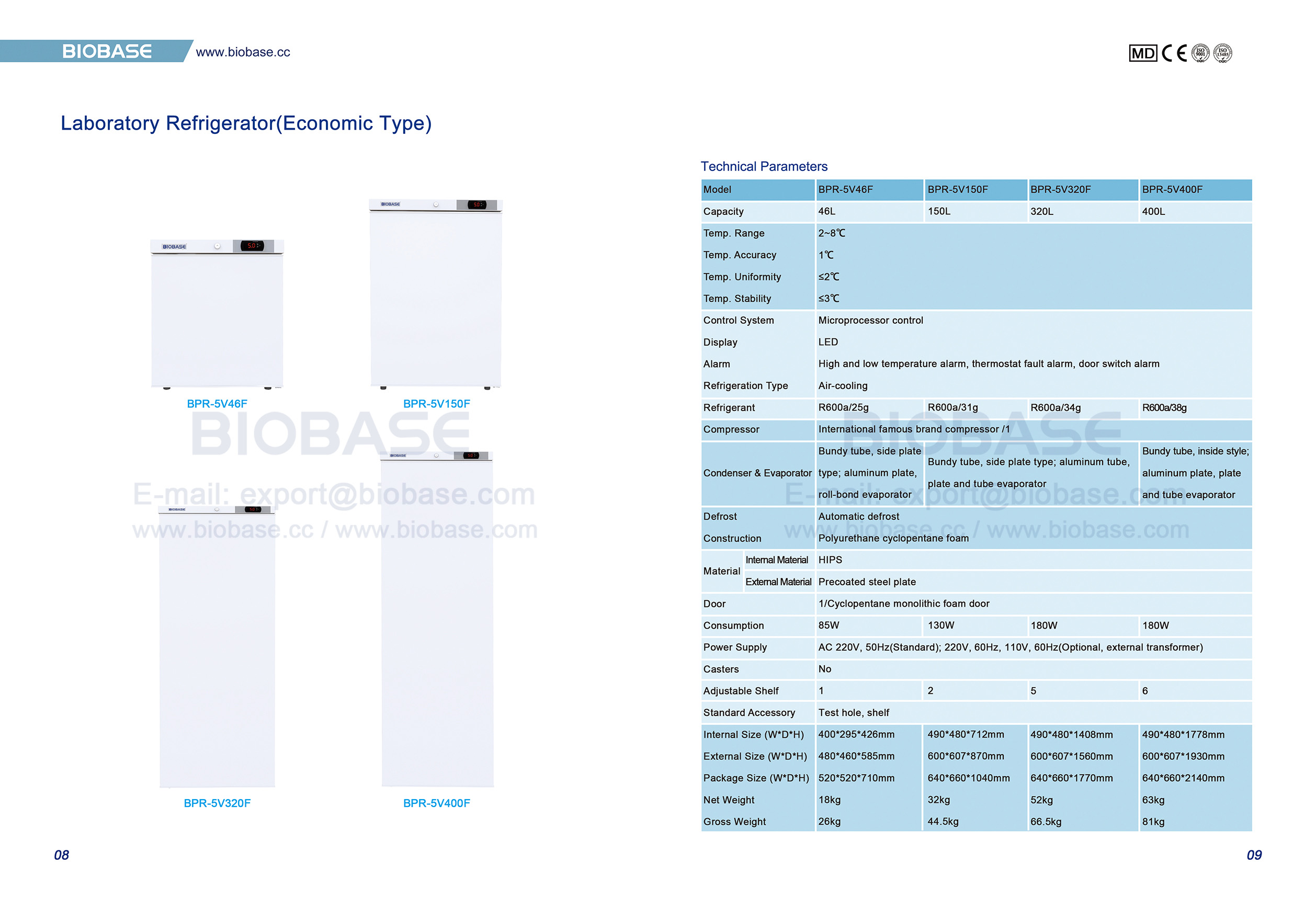 8-9 Refrigerador de laborat&oacute;rio (tipo econ&ocirc;mico) BPR-5V46F BPR-5V150F BPR-5V320F BPR-5V400F