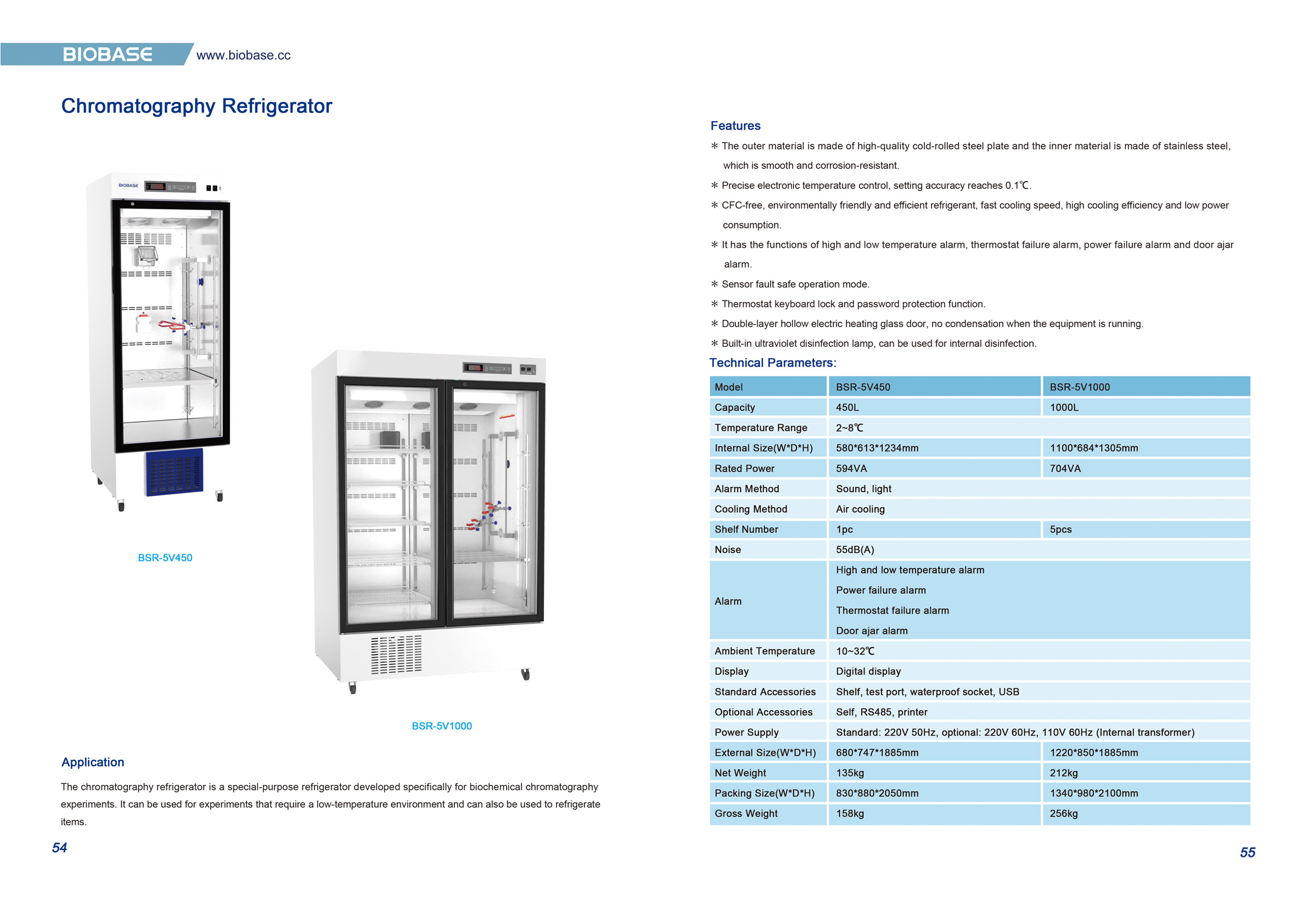 Geladeira para Cromatografia BSR-5V450 BSR-5V1000