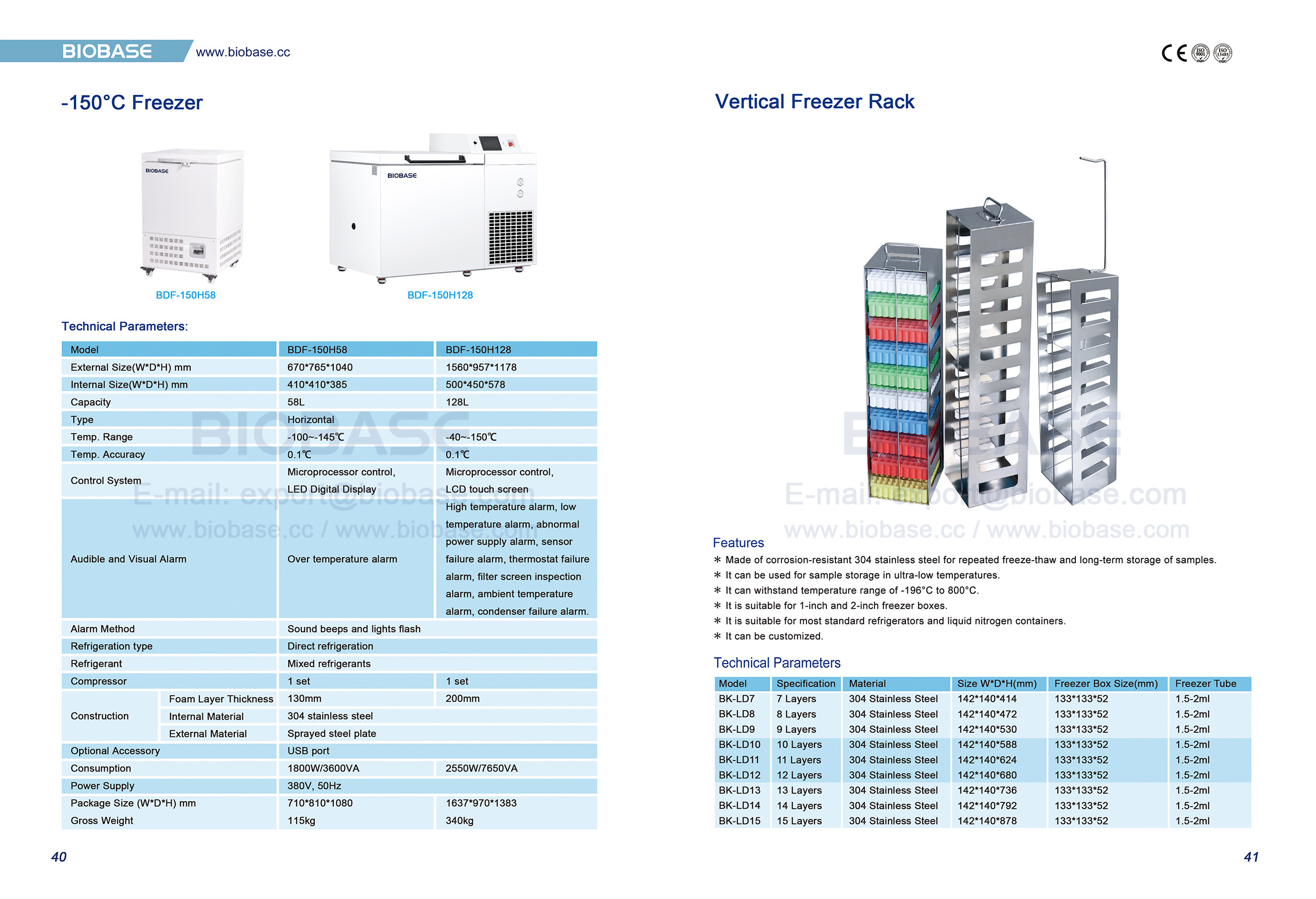 40-41 Congelador de 150°C e Rack de Congelador Vertical