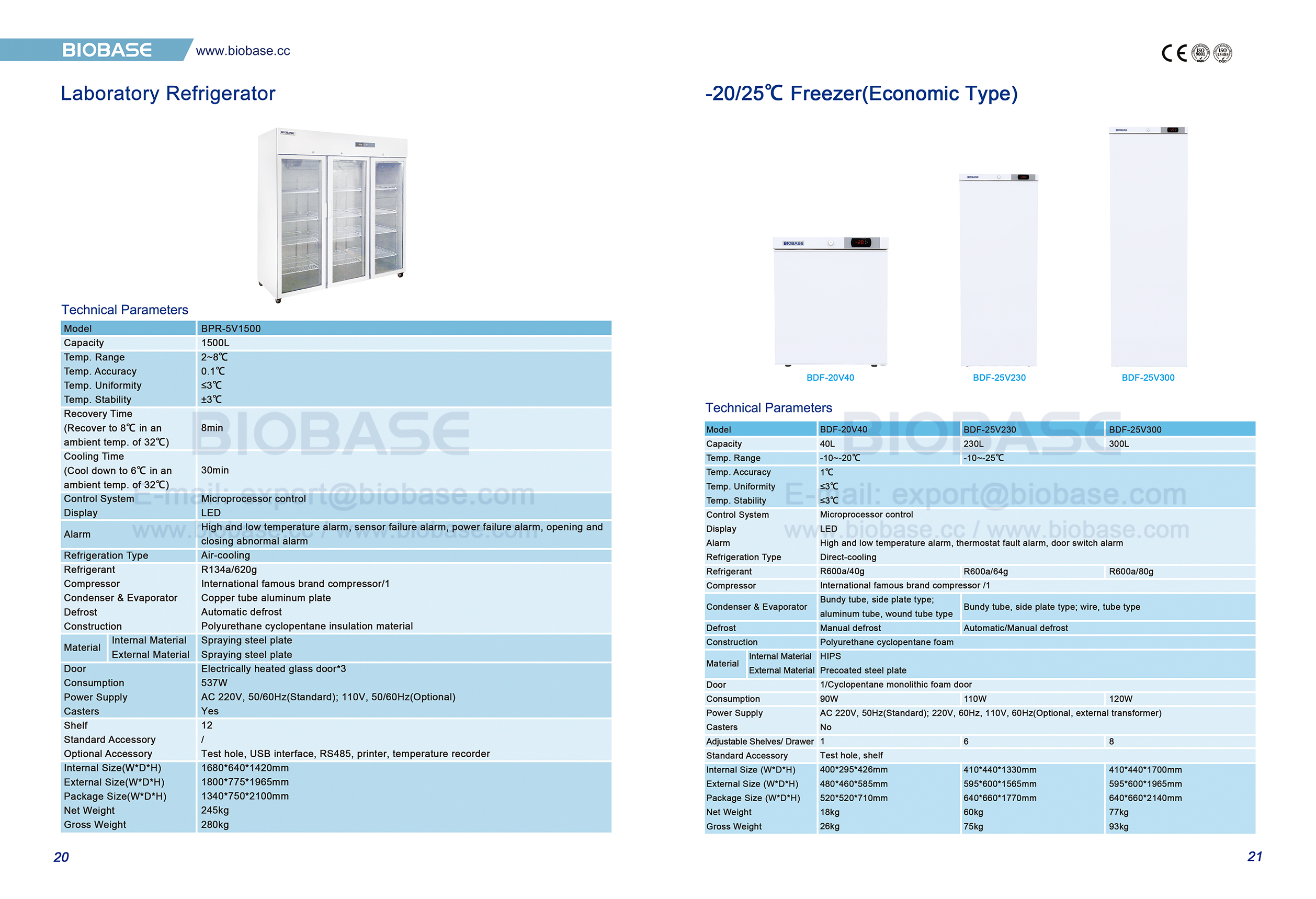20-21 geladeira de laboratório e -20-25 ℃ freezer (tipo econômico)