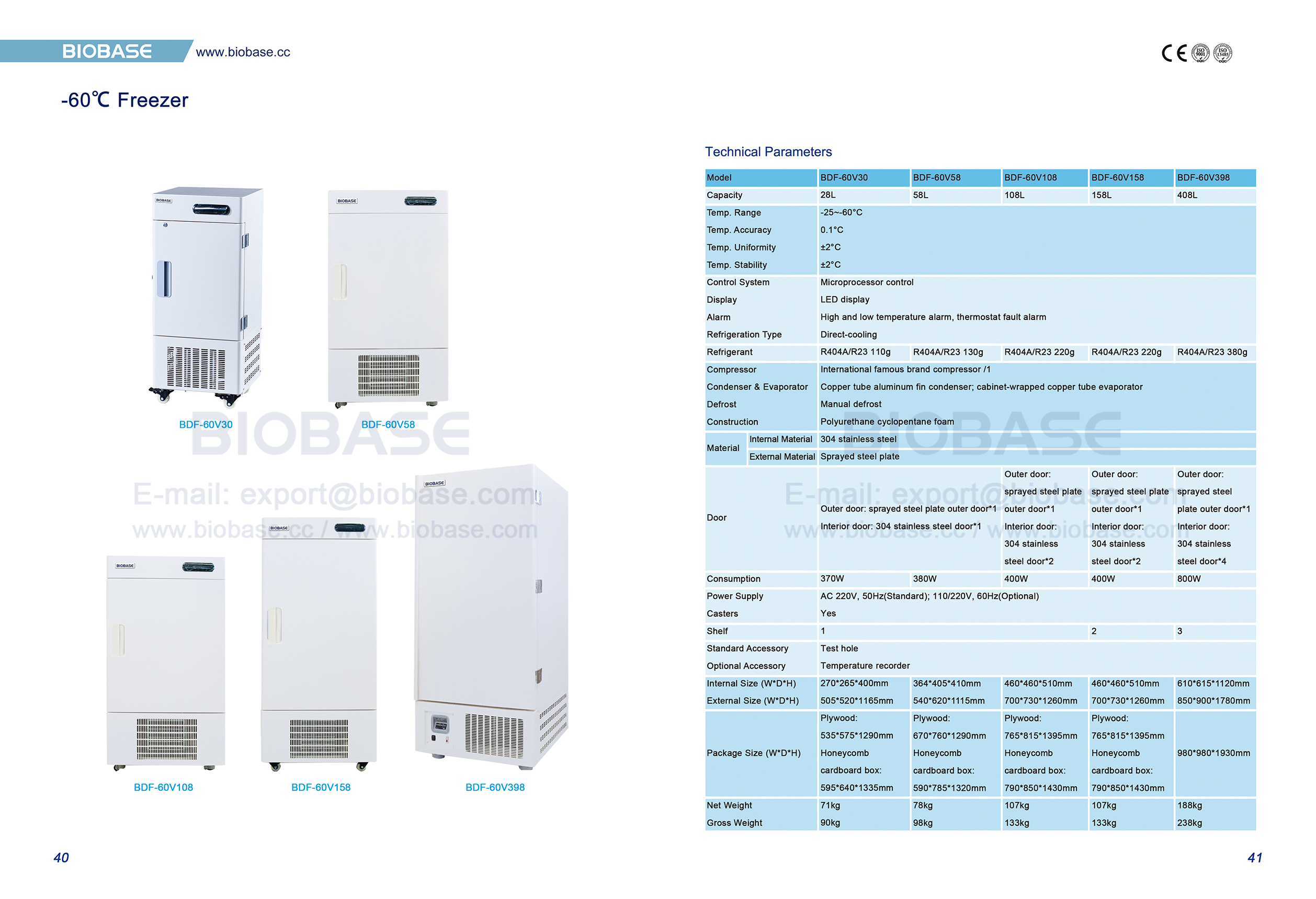 40-41 -60 ℃ Freezer