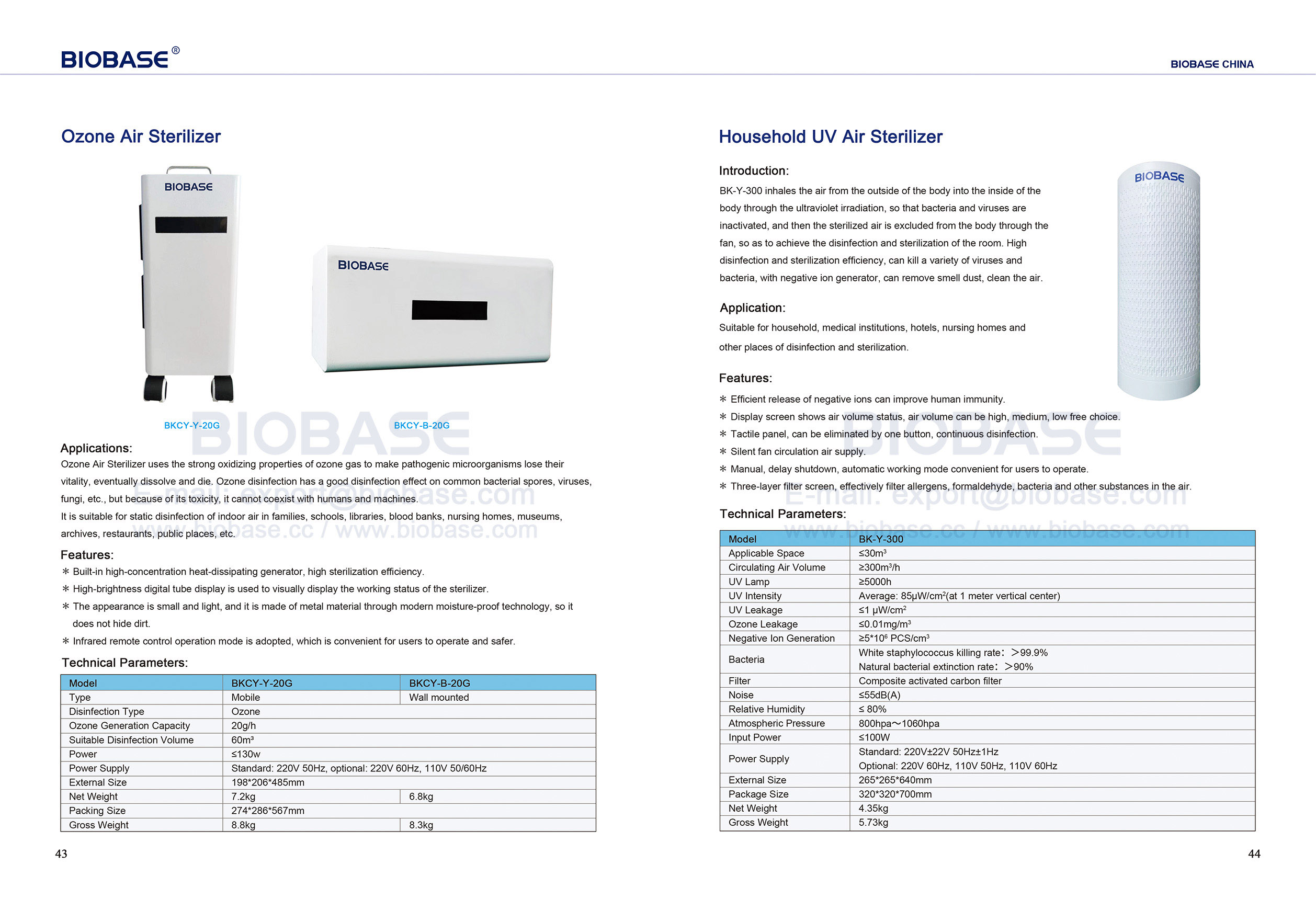 43-44 Esterilizador de ar com ozônio e esterilizador de ar UV doméstico