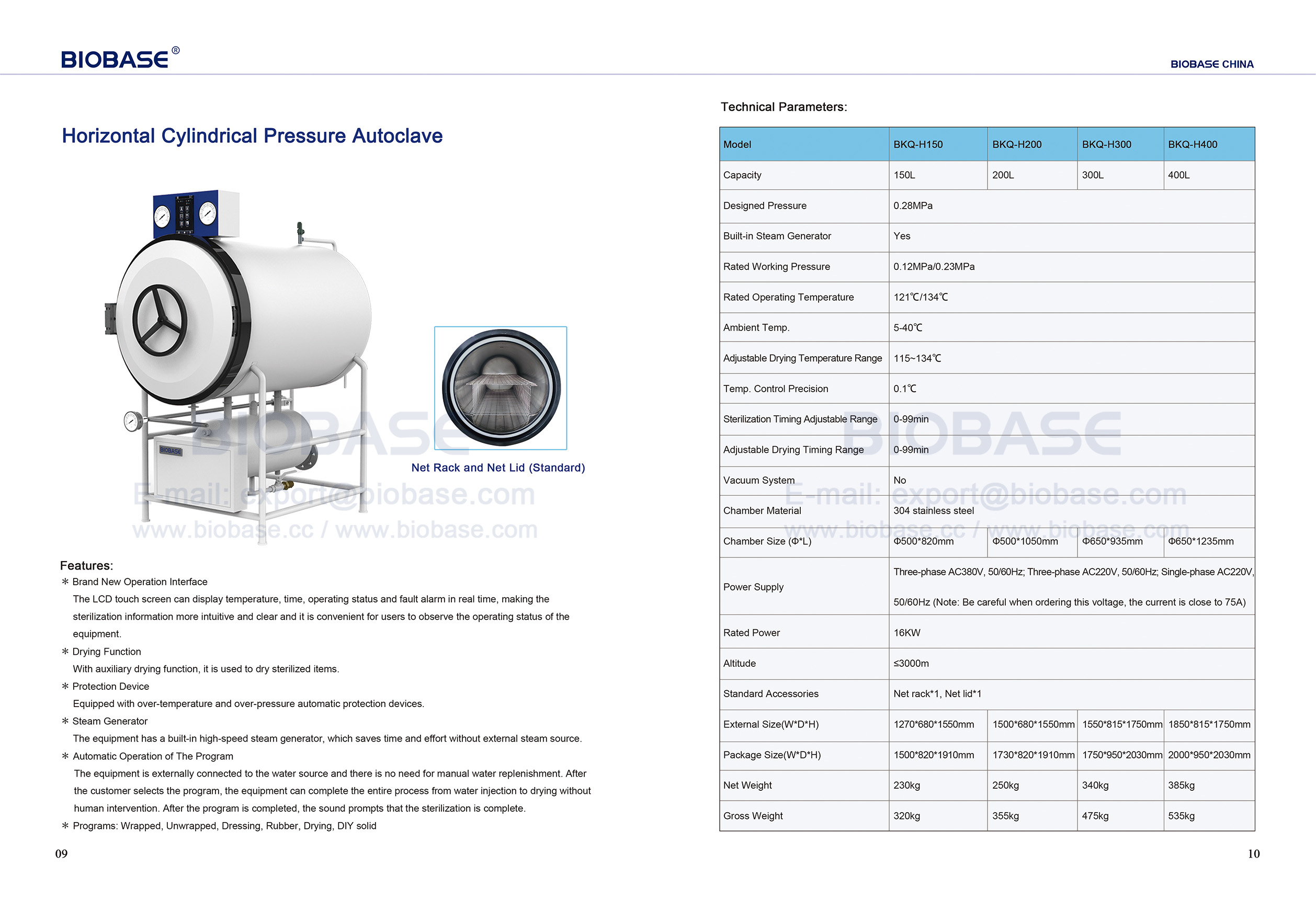 9-10 Autoclave de pressão cilíndrica horizontal