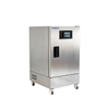 Incubadora de temperatura constanteBJPX-H50SN BJPX-H105SN BJPX-H155SN BJPX-H50SF BJPX-H105SF BJPX-H155SF