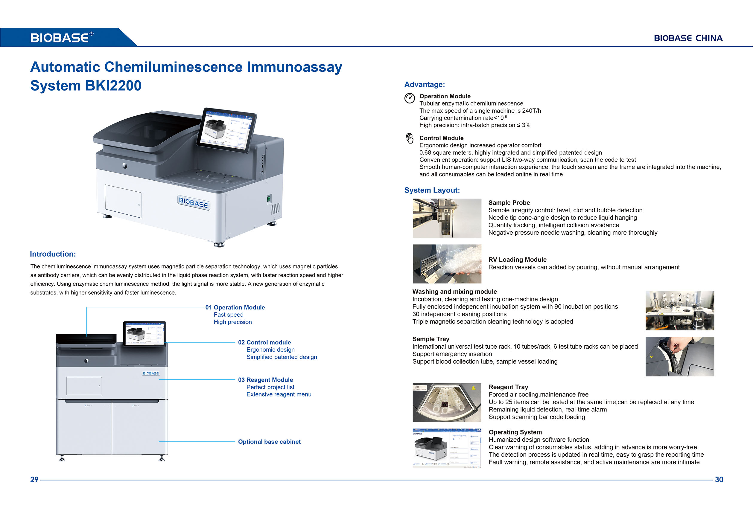 29-30 sistema autom&aacute;tico de imunoensaio de quimioluminesc&ecirc;ncia BKI2200 1 