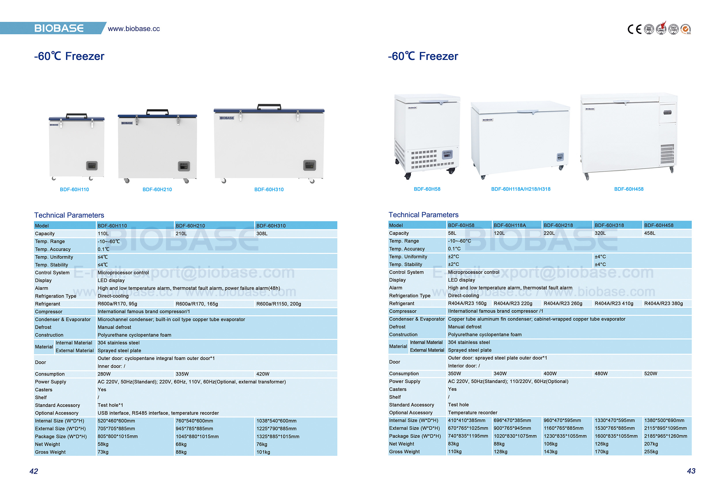 42-43 -60 ℃ Freezer
