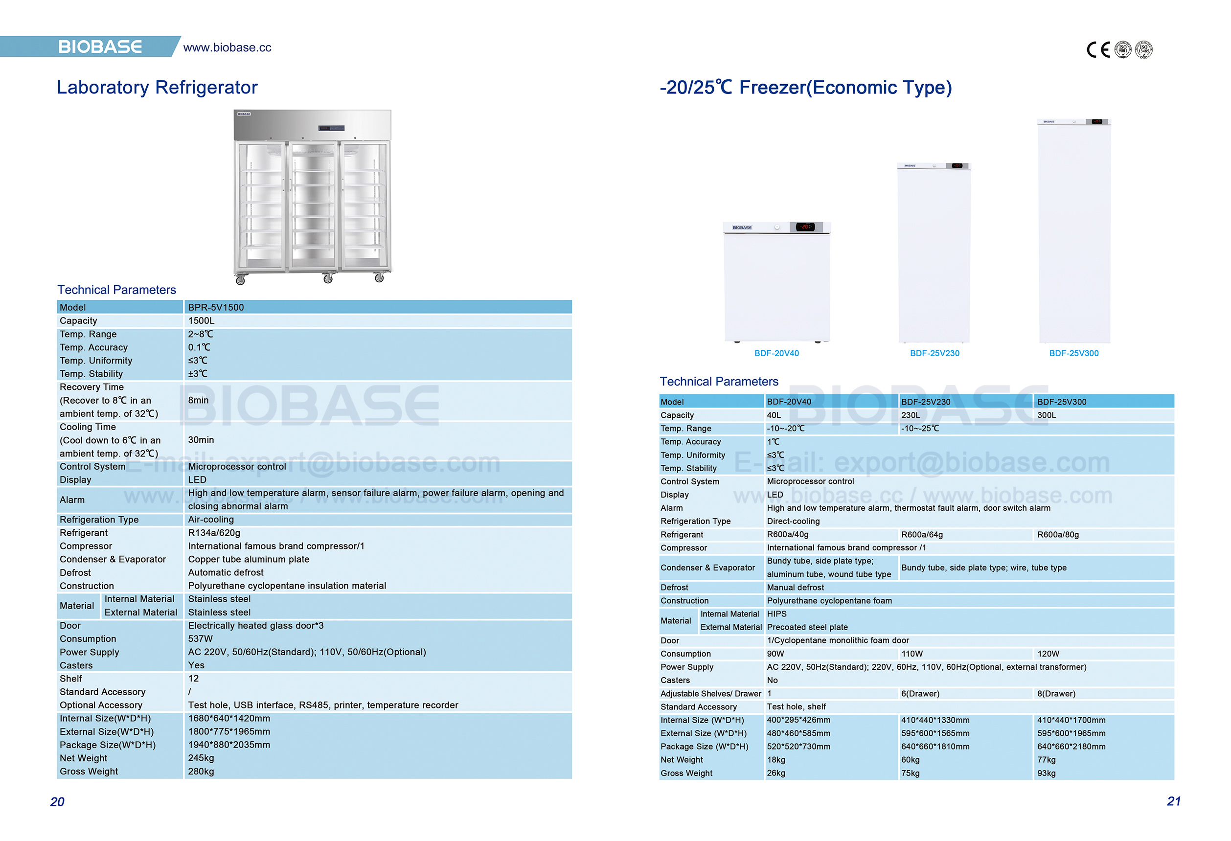 20-21 geladeira de laborat&oacute;rio e -20-25 ℃ freezer (tipo econ&ocirc;mico)