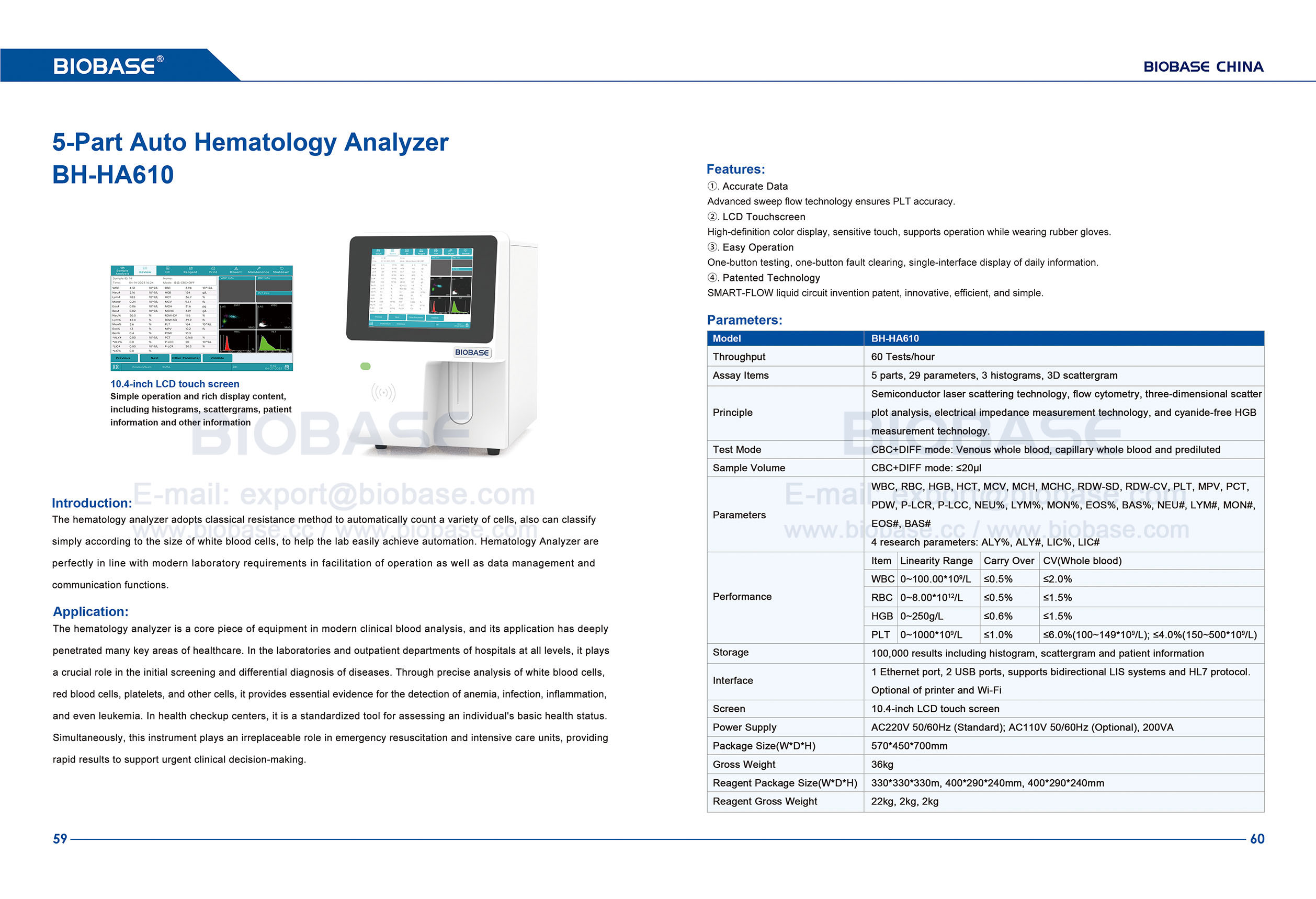 59-60 Analisador hematol&oacute;gico autom&aacute;tico de 5 partes BH-HA610
