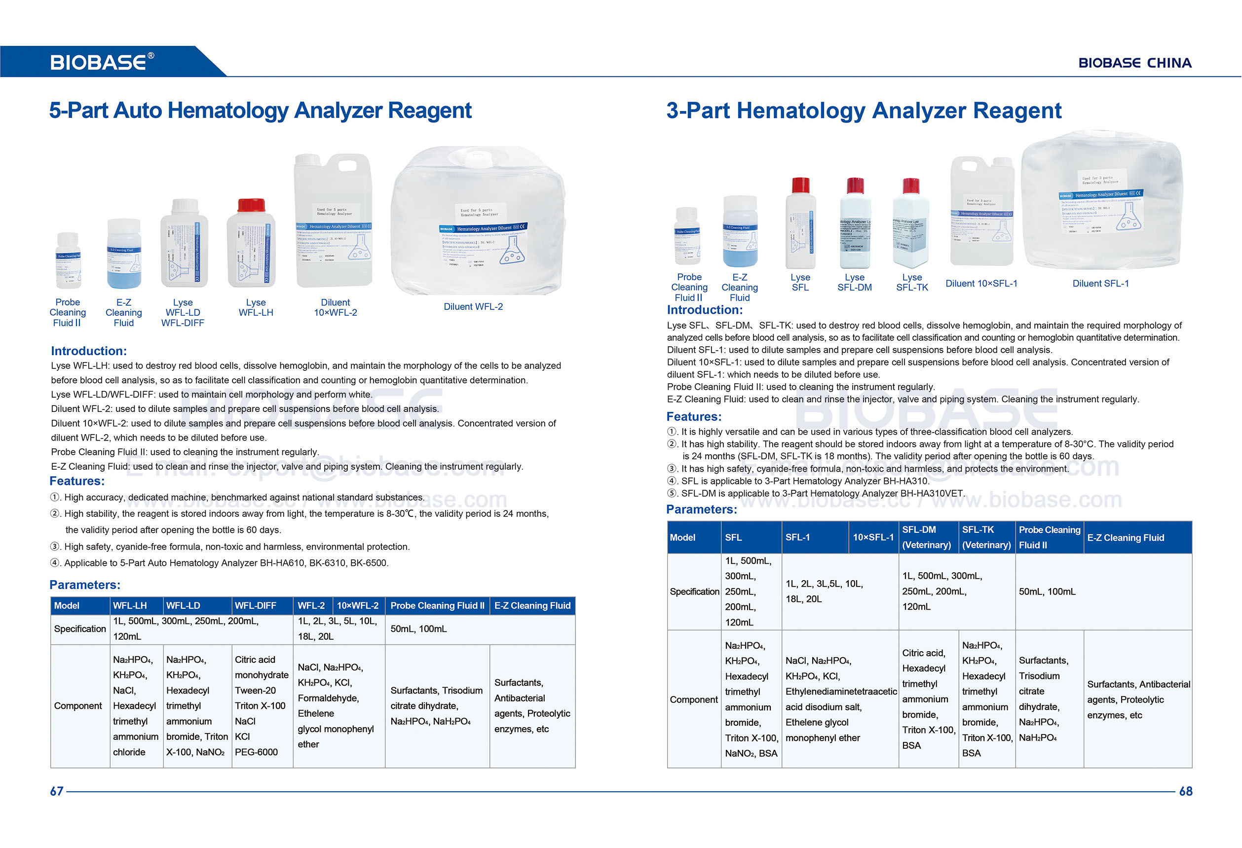 67-68 Reagente analisador hematol&oacute;gico autom&aacute;tico de 5 partes e reagente analisador hematol&oacute;gico de 3 partes