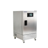 Incubadora de temperatura constanteBJPX-H50SN BJPX-H105SN BJPX-H155SN BJPX-H50SF BJPX-H105SF BJPX-H155SF