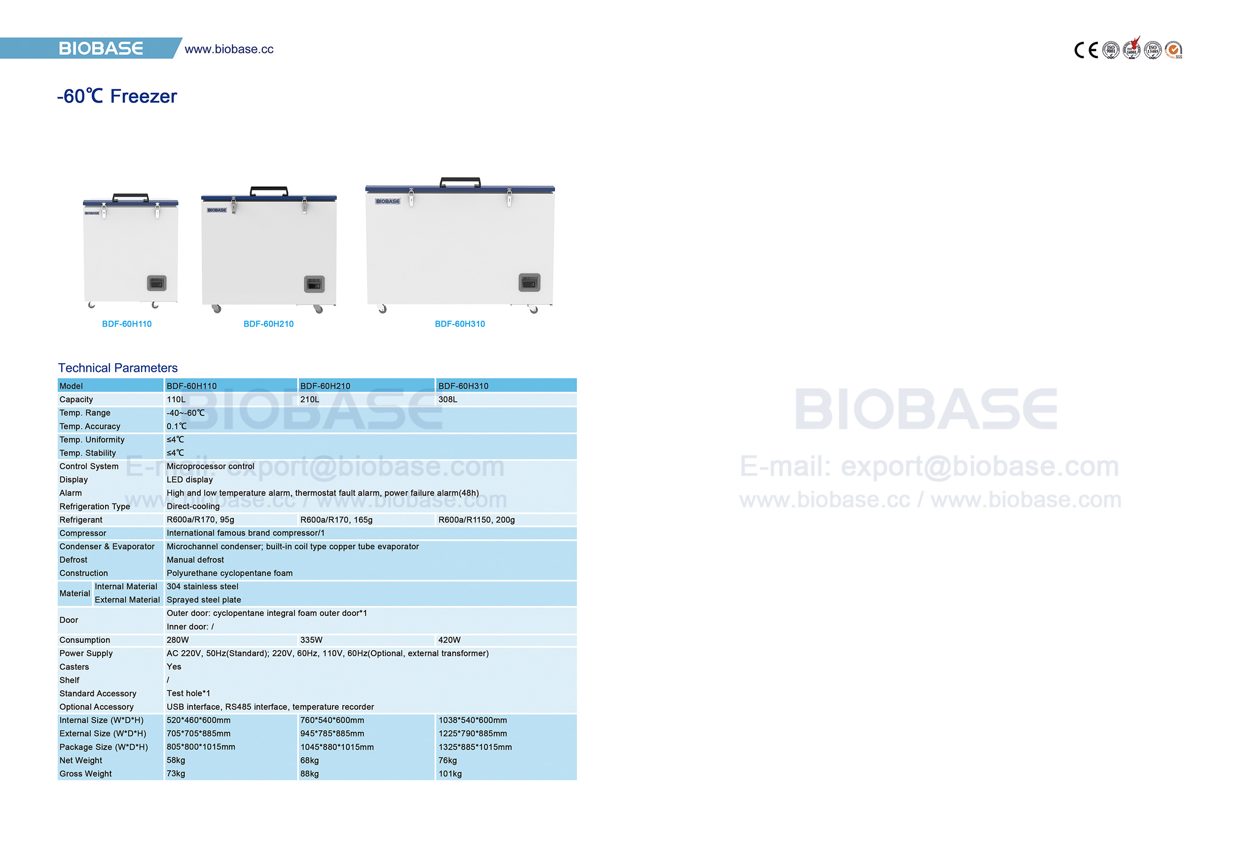 Congelador 42 -60℃