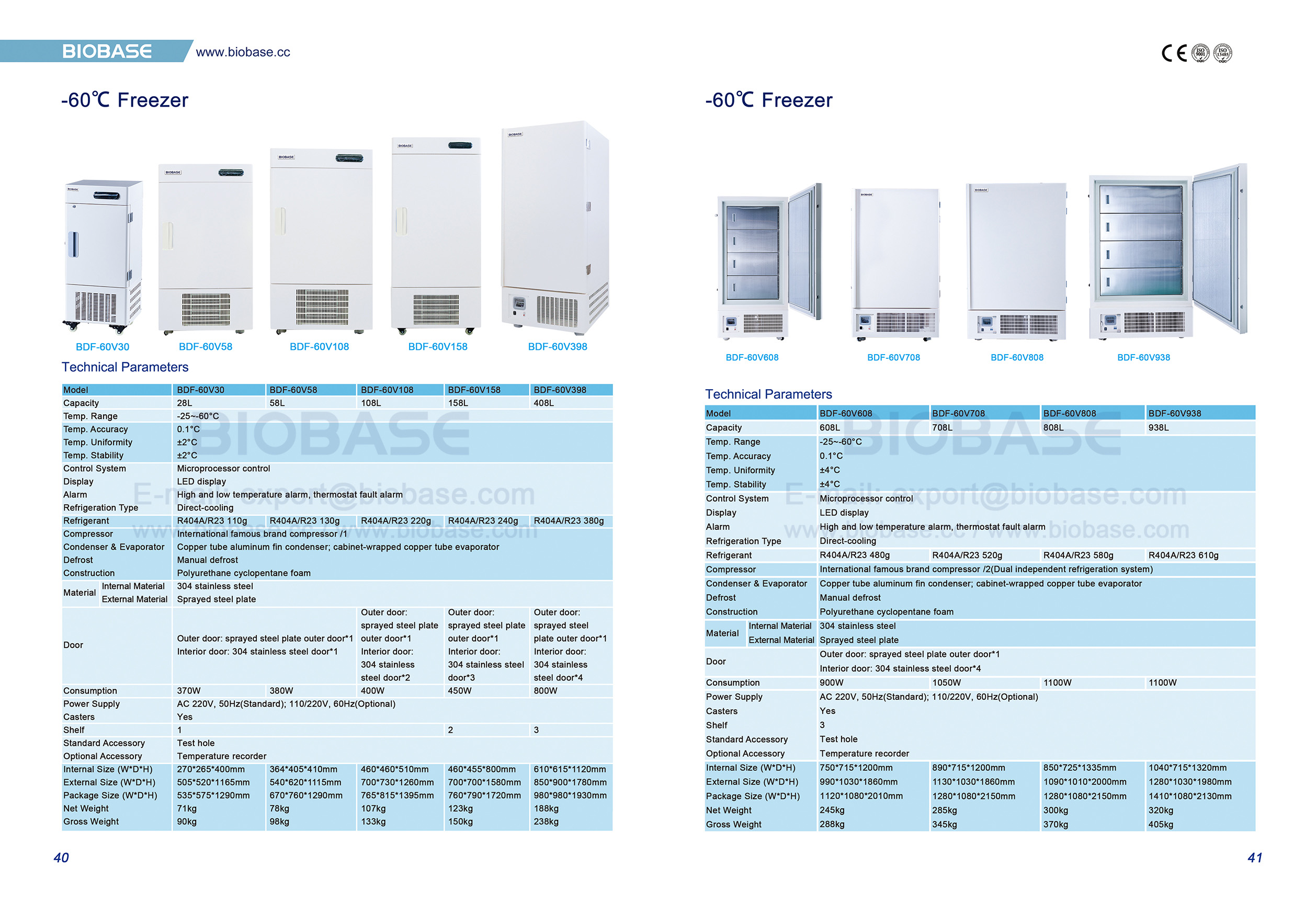 40-41 -60 ℃ Freezer