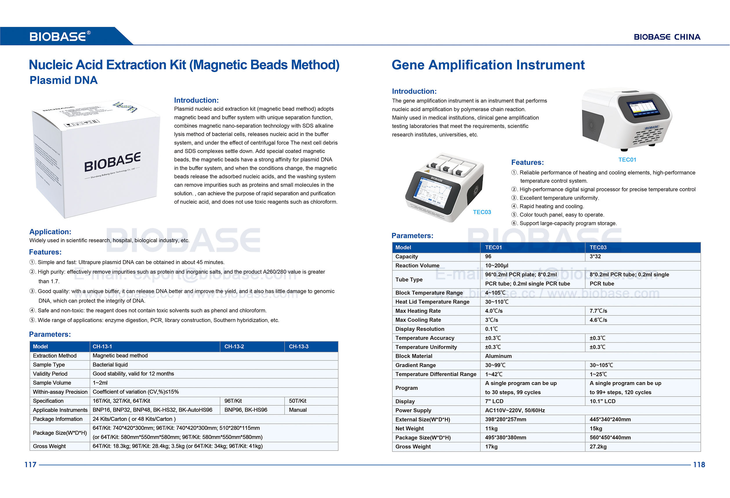 Kit de extra&ccedil;&atilde;o de &aacute;cido nucleico 117-118 (m&eacute;todo de contas magn&eacute;ticas) DNA de plasm&iacute;deo e instrumento de amplifica&ccedil;&atilde;o gen&eacute;tica