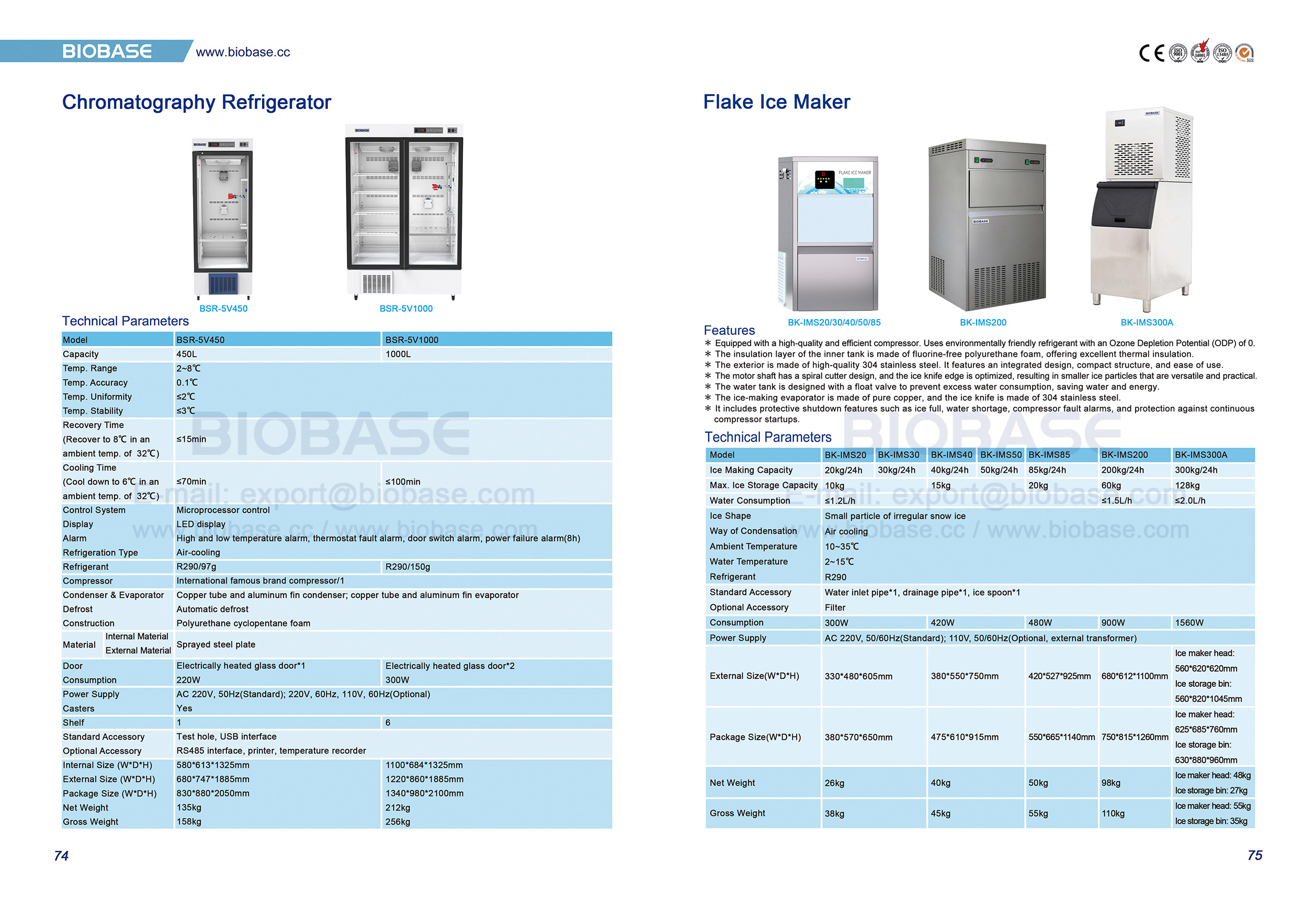 74-75 Geladeira para cromatografia e m&aacute;quina de fazer gelo em flocos
