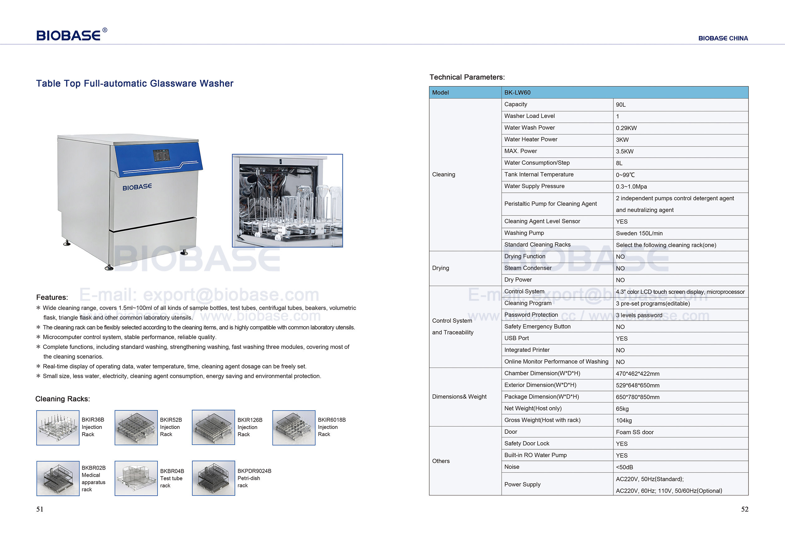51-52 Table Top Automatic Withotom Washer